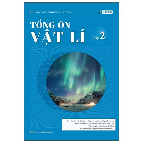 Bộ Tổng Ôn Vật Lí - Tập 2