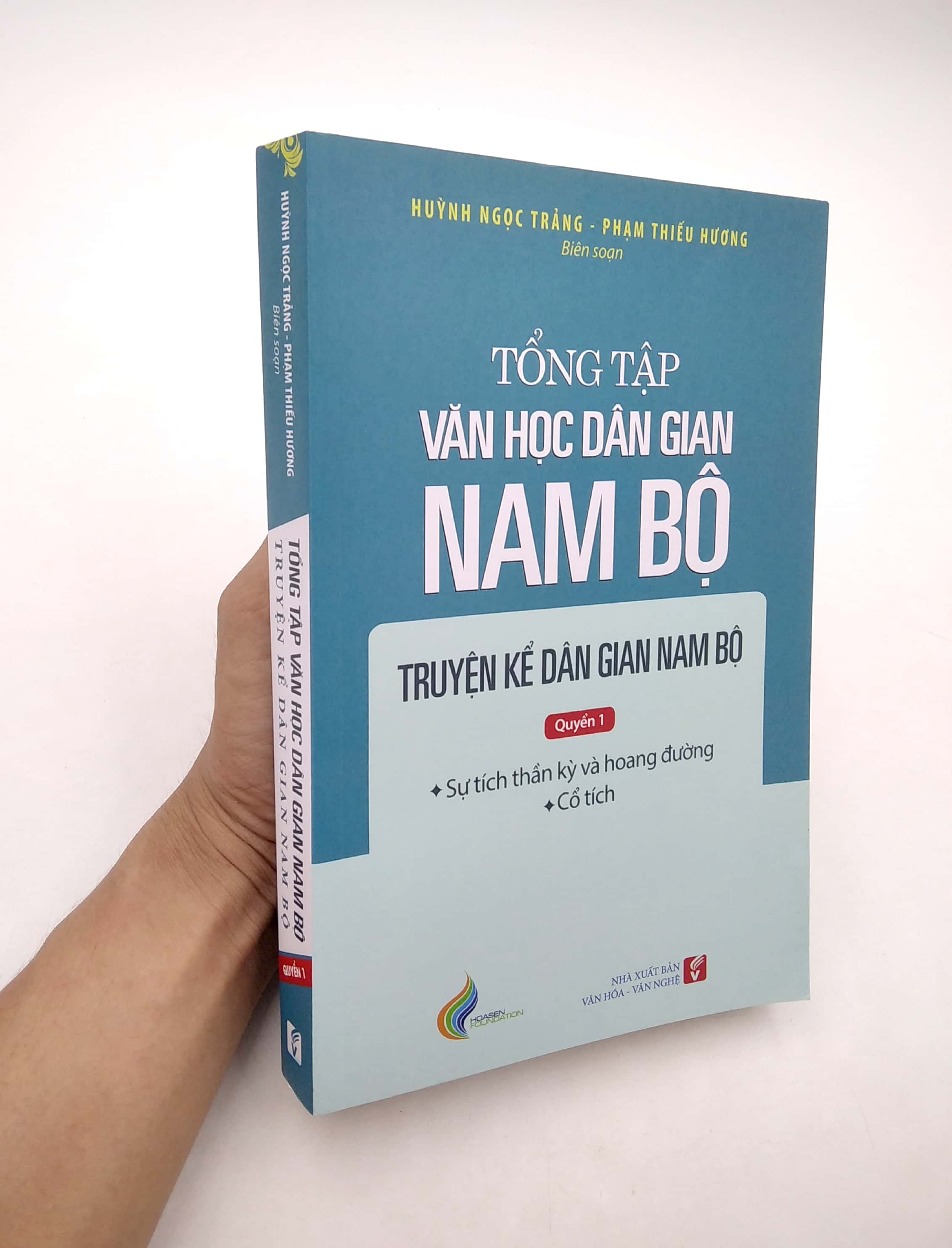 bộ tổng tập văn học dân gian nam bộ - tập 1 - Ảnh 4