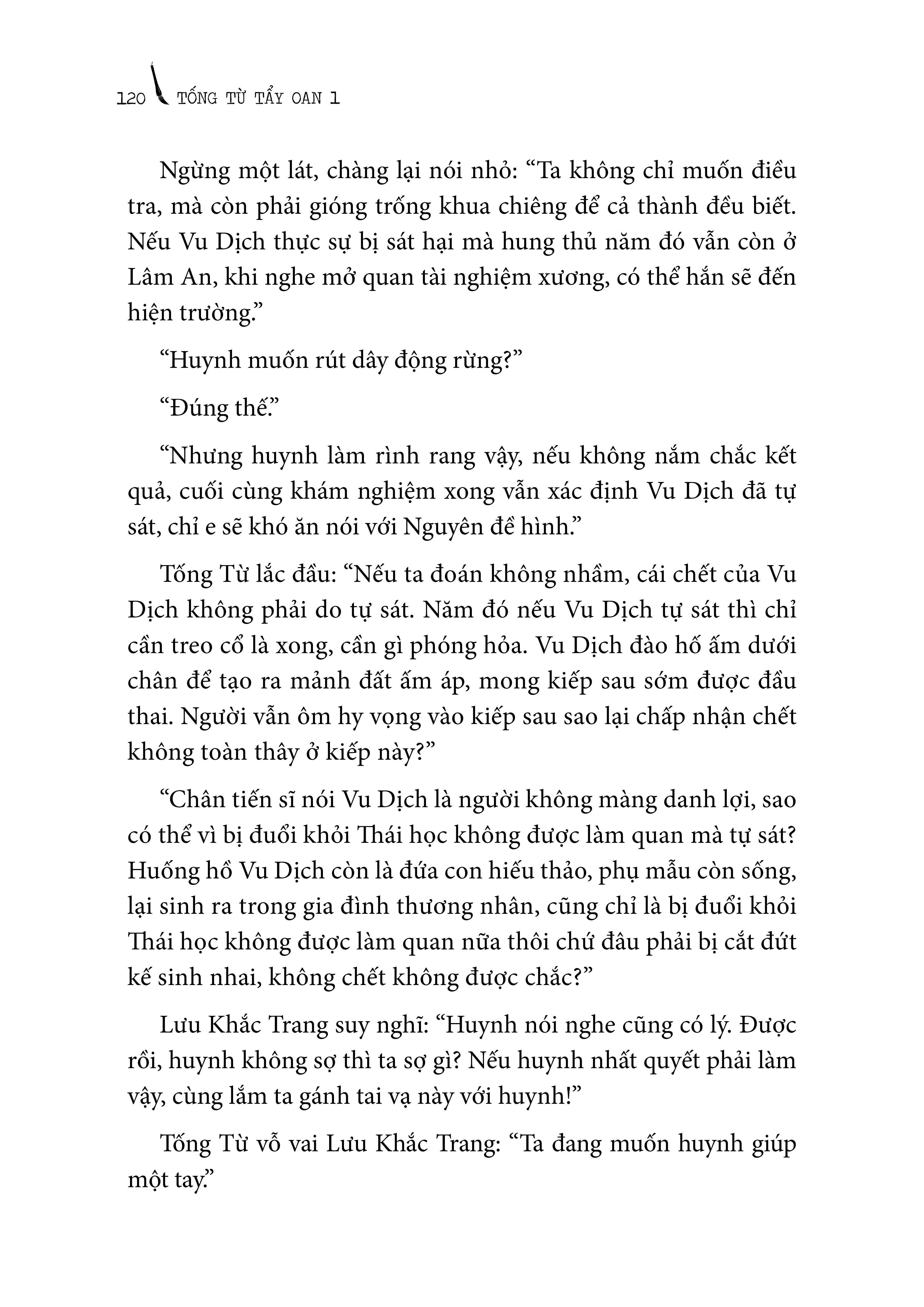 Bộ Tống Từ Tẩy Oan - Tập 1 - Ảnh 8