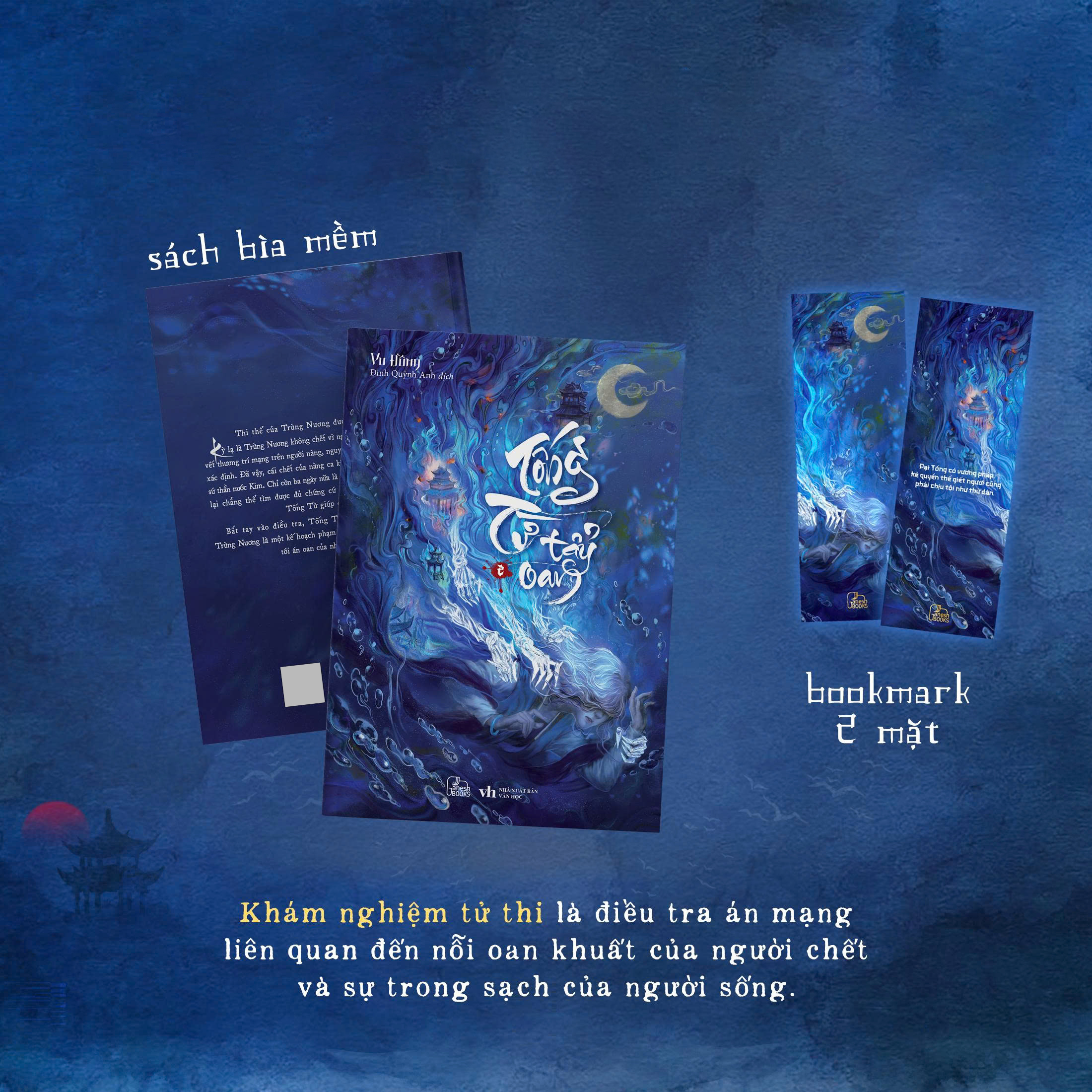 Bộ Tống Từ Tẩy Oan - Tập 2 - Ảnh 3