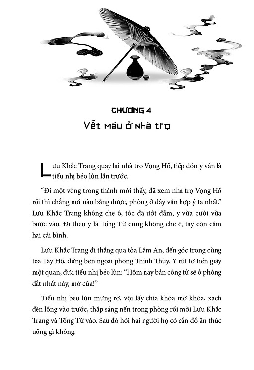 Bộ Tống Từ Tẩy Oan - Tập 2 - Ảnh 6