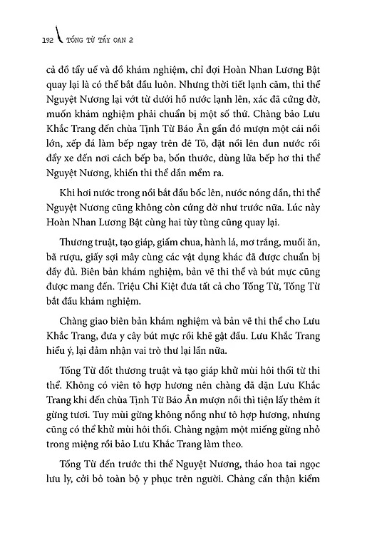 Bộ Tống Từ Tẩy Oan - Tập 2 - Ảnh 9