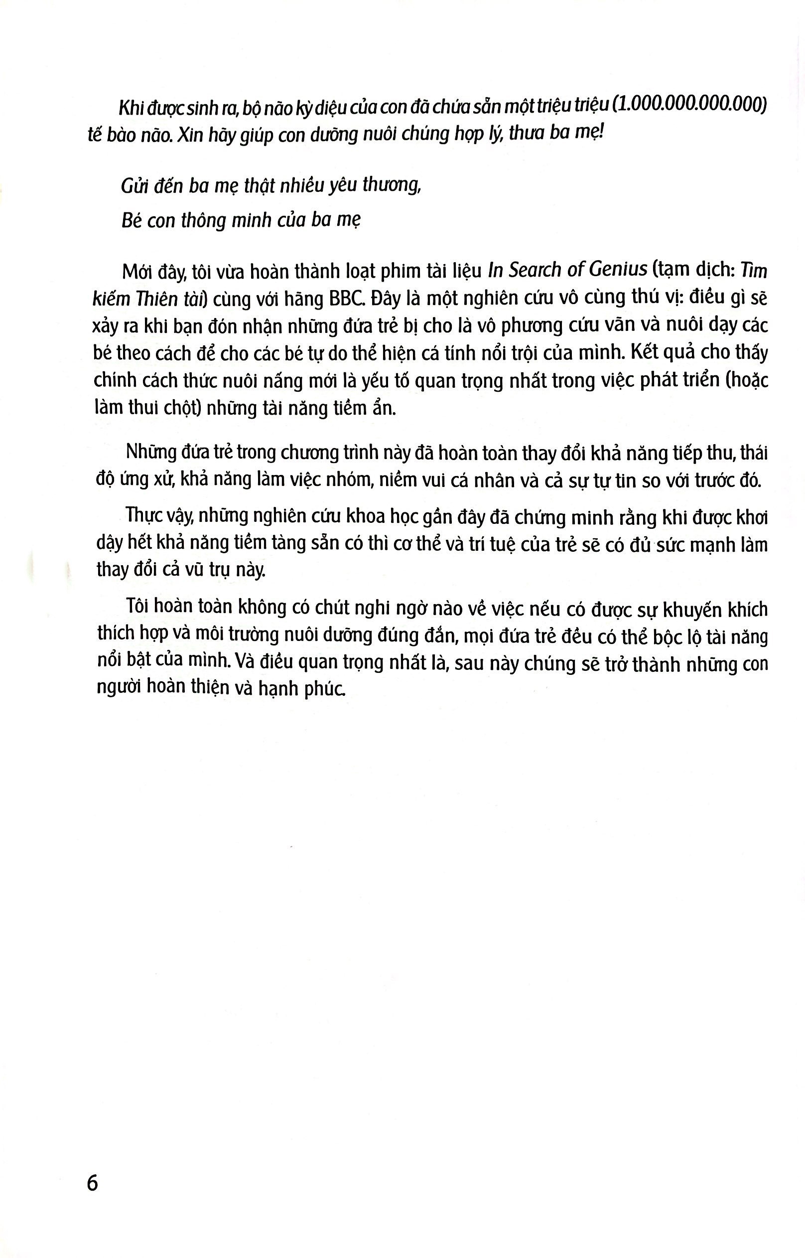 bộ tony buzan - tập 2: bộ não tí hon thay đổi thế giới (tái bản 2020) - Ảnh 4