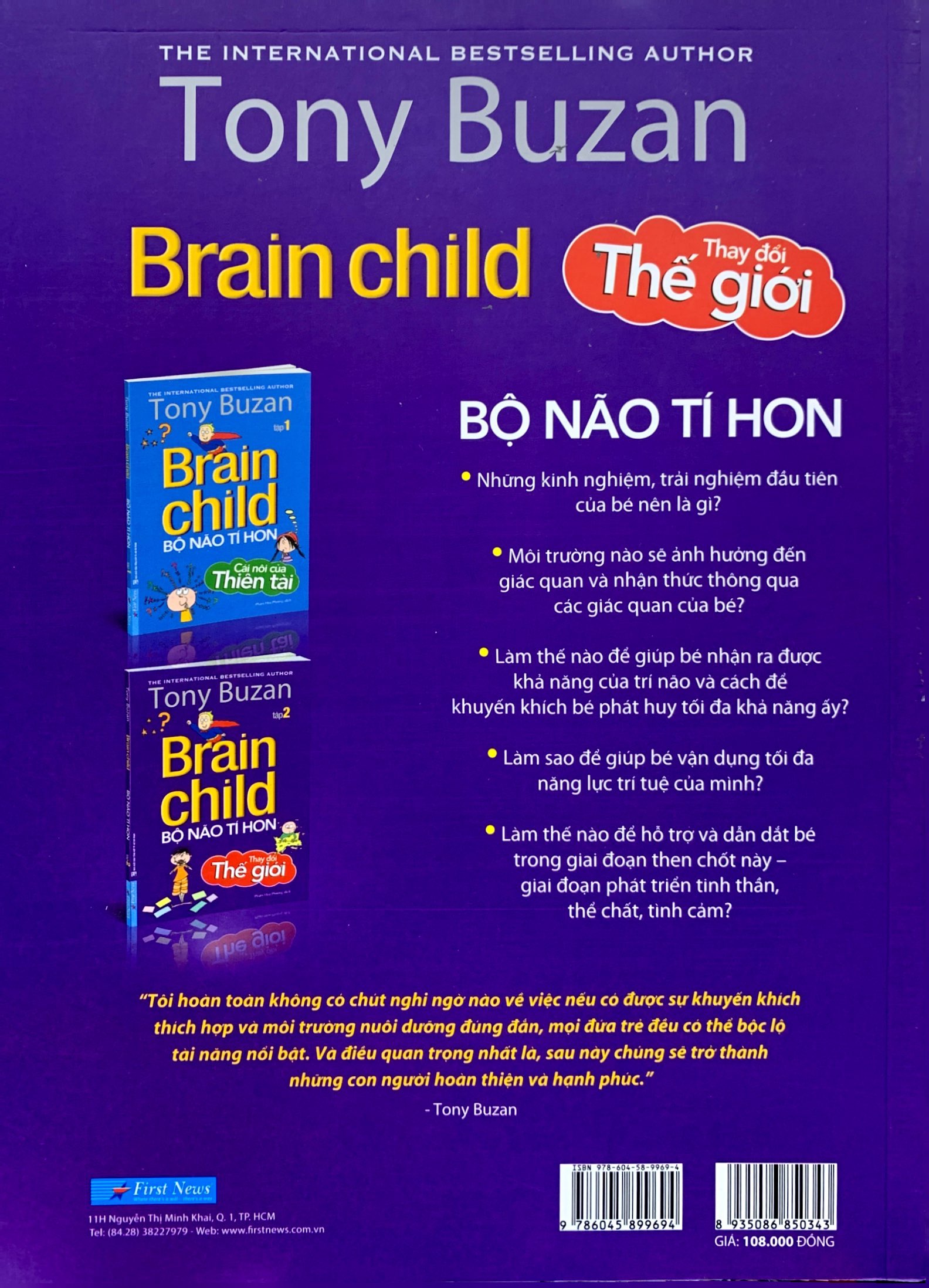 bộ tony buzan - tập 2: bộ não tí hon thay đổi thế giới (tái bản 2020) - Ảnh 8