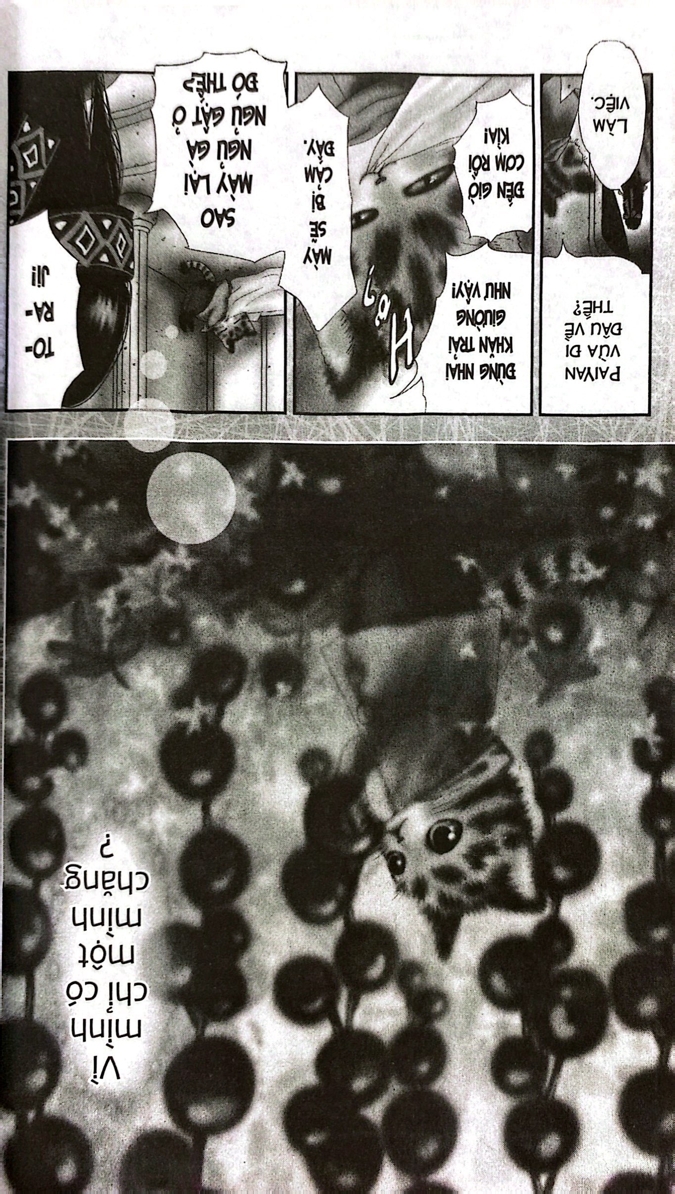 bộ toraji phiêu lưu kí - tập 12 - Ảnh 7