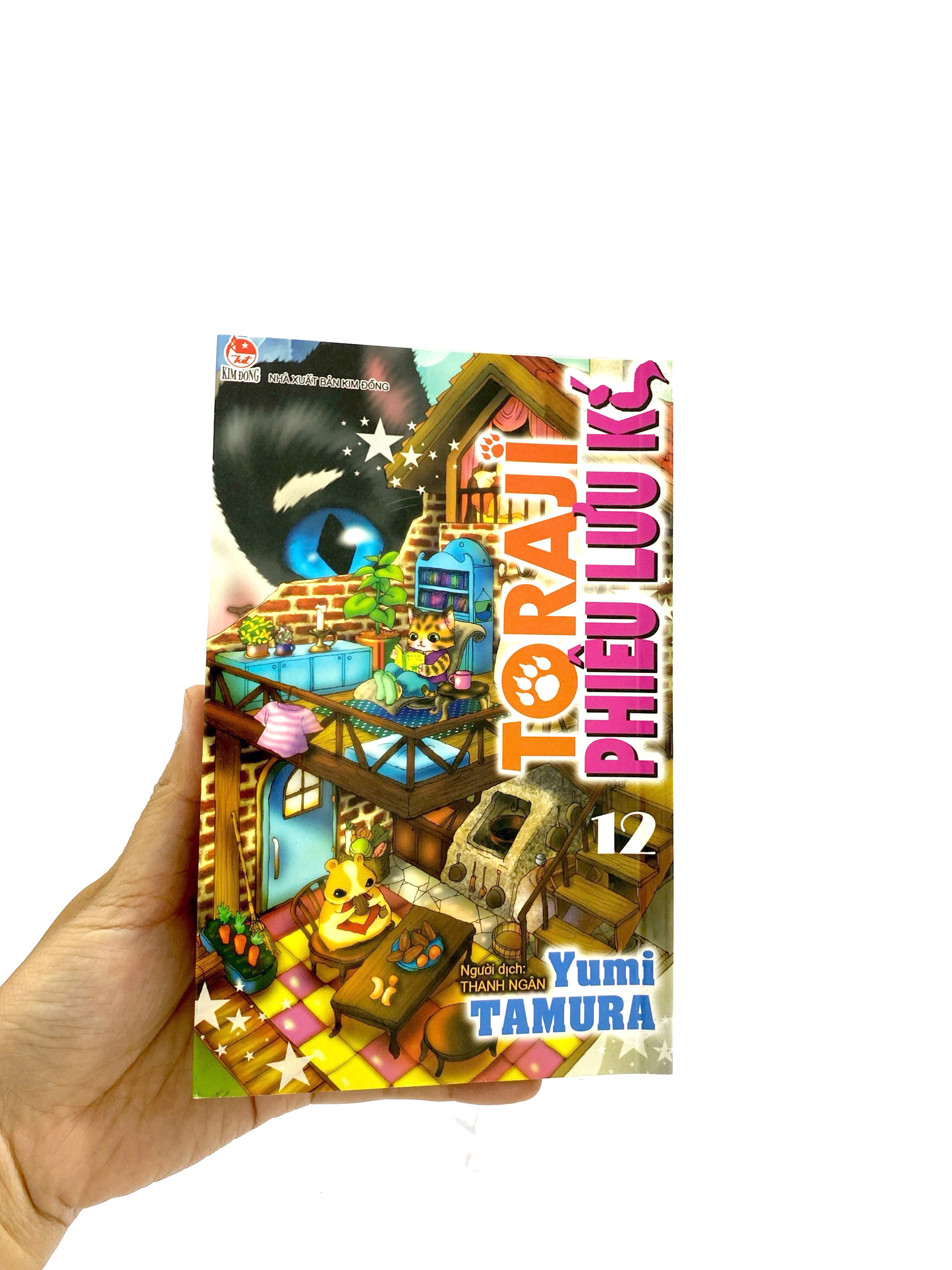 bộ toraji phiêu lưu kí - tập 12 - Ảnh 9