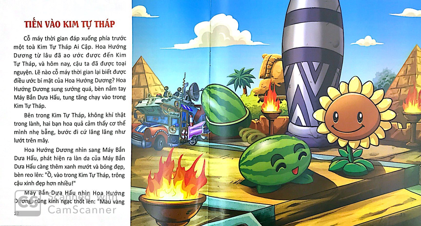 bộ trái cây đại chiến zombie 16 - ai cập thần bí (tái bản 2019) - Ảnh 7