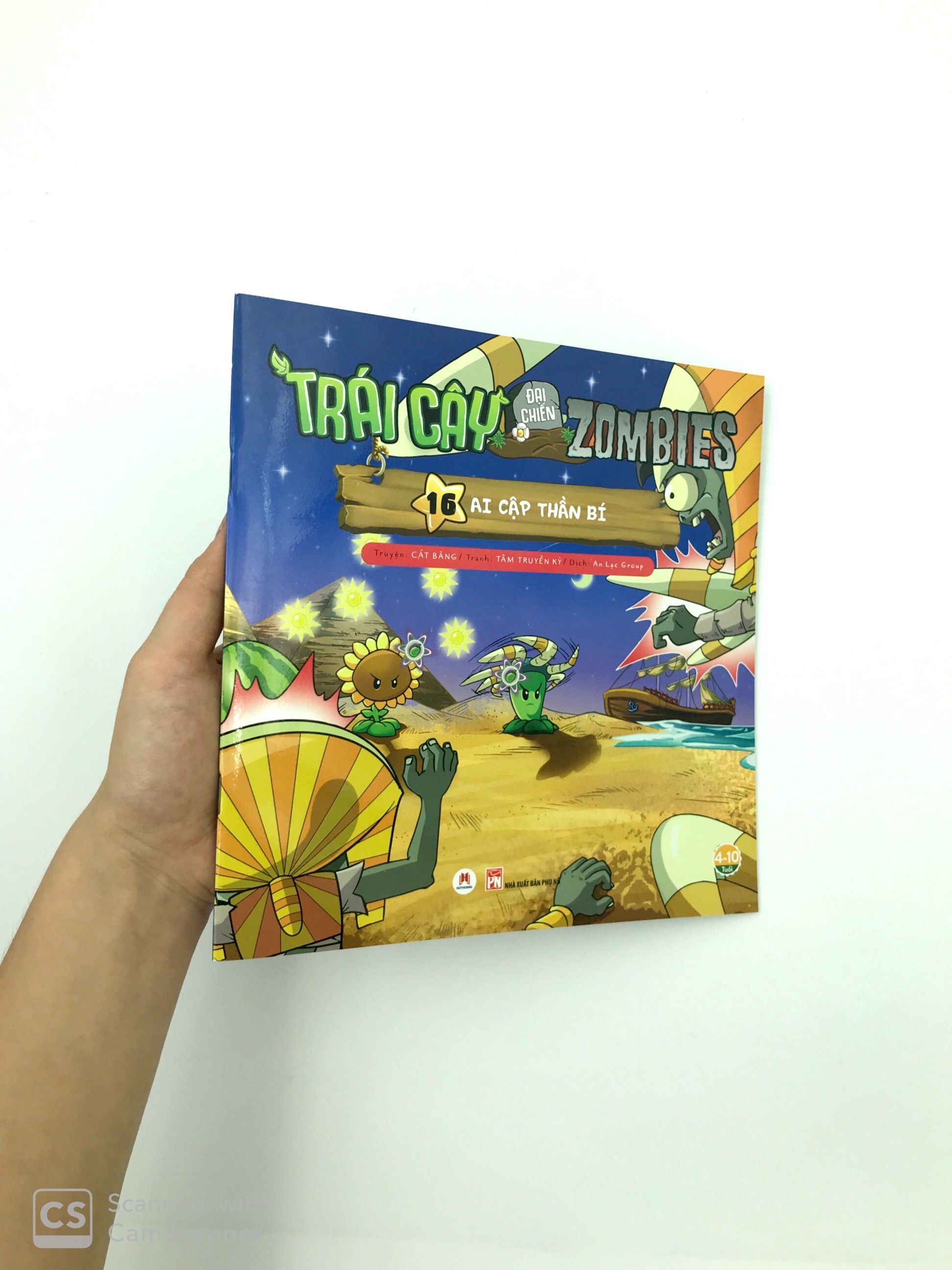 bộ trái cây đại chiến zombie 16 - ai cập thần bí (tái bản 2019) - Ảnh 9