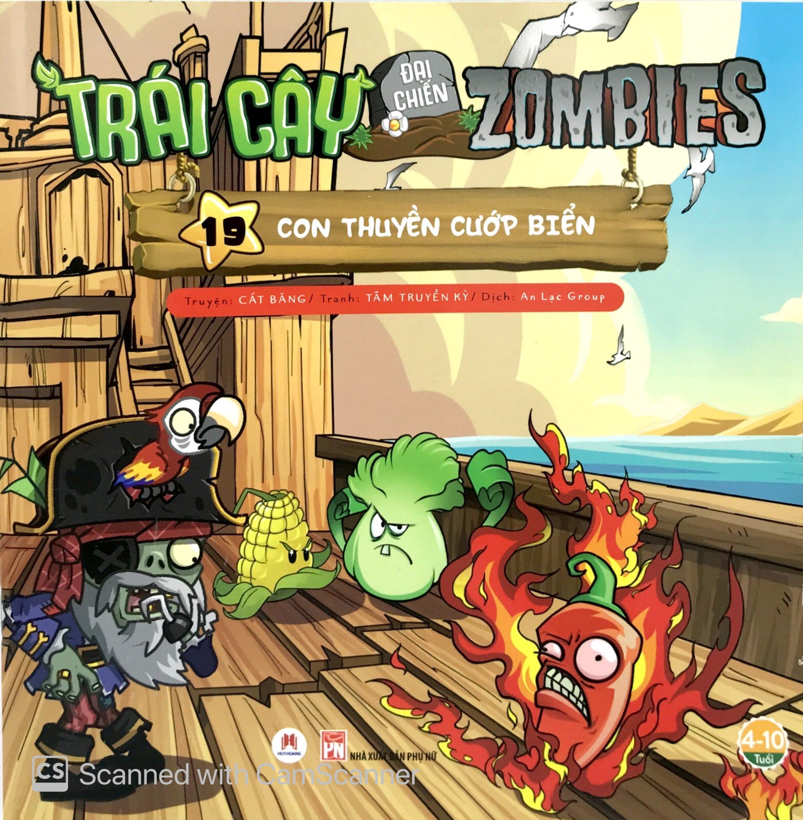 bộ trái cây đại chiến zombie 19 - con thuyền cướp biển (tái bản 2019) - Ảnh 2