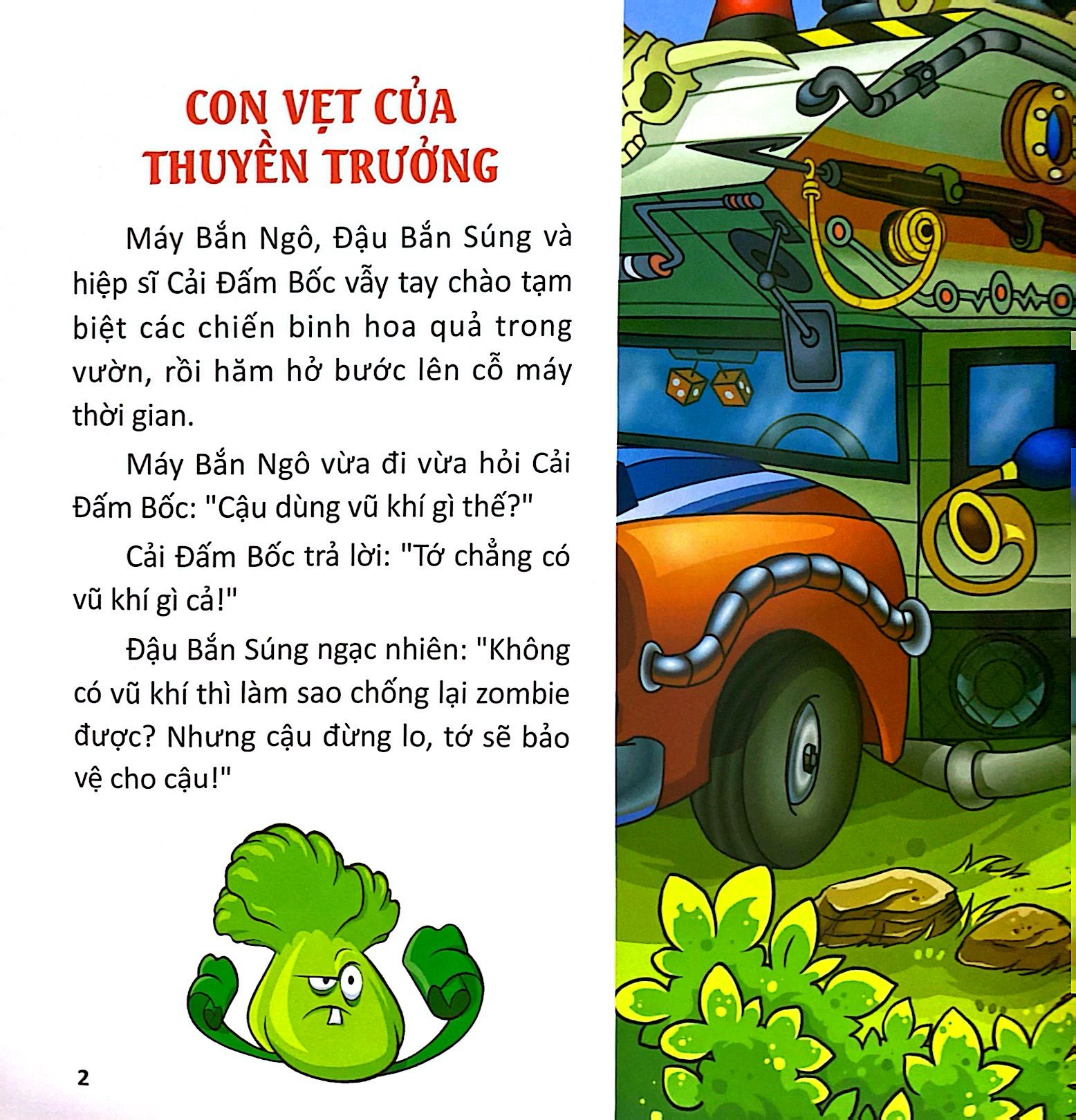 bộ trái cây đại chiến zombie - tập 17: bờ biển caribe (tái bản 2020) - Ảnh 3