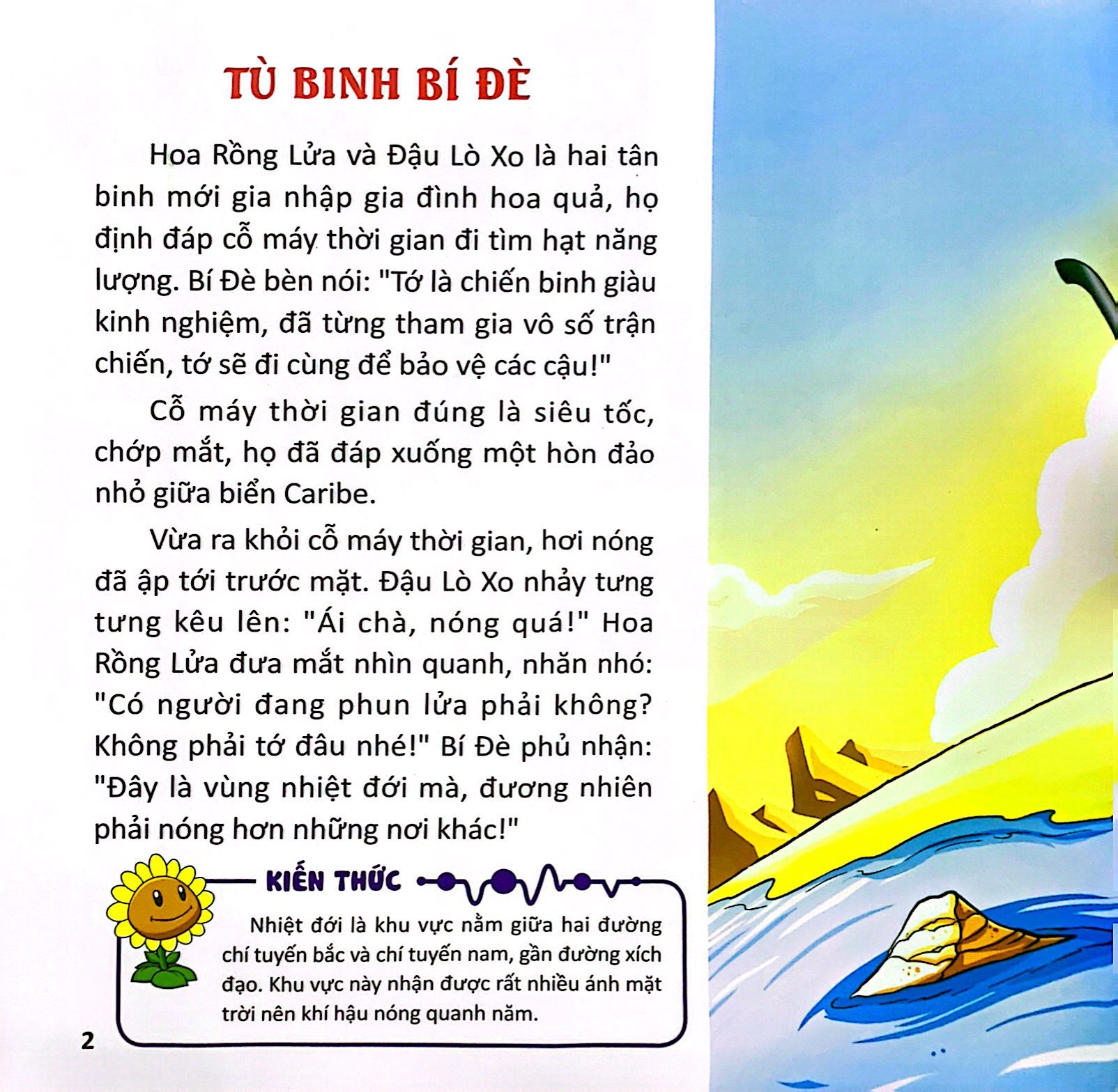 bộ trái cây đại chiến zombie - tập 22: trên đảo hoang (tái bản 2020) - Ảnh 3
