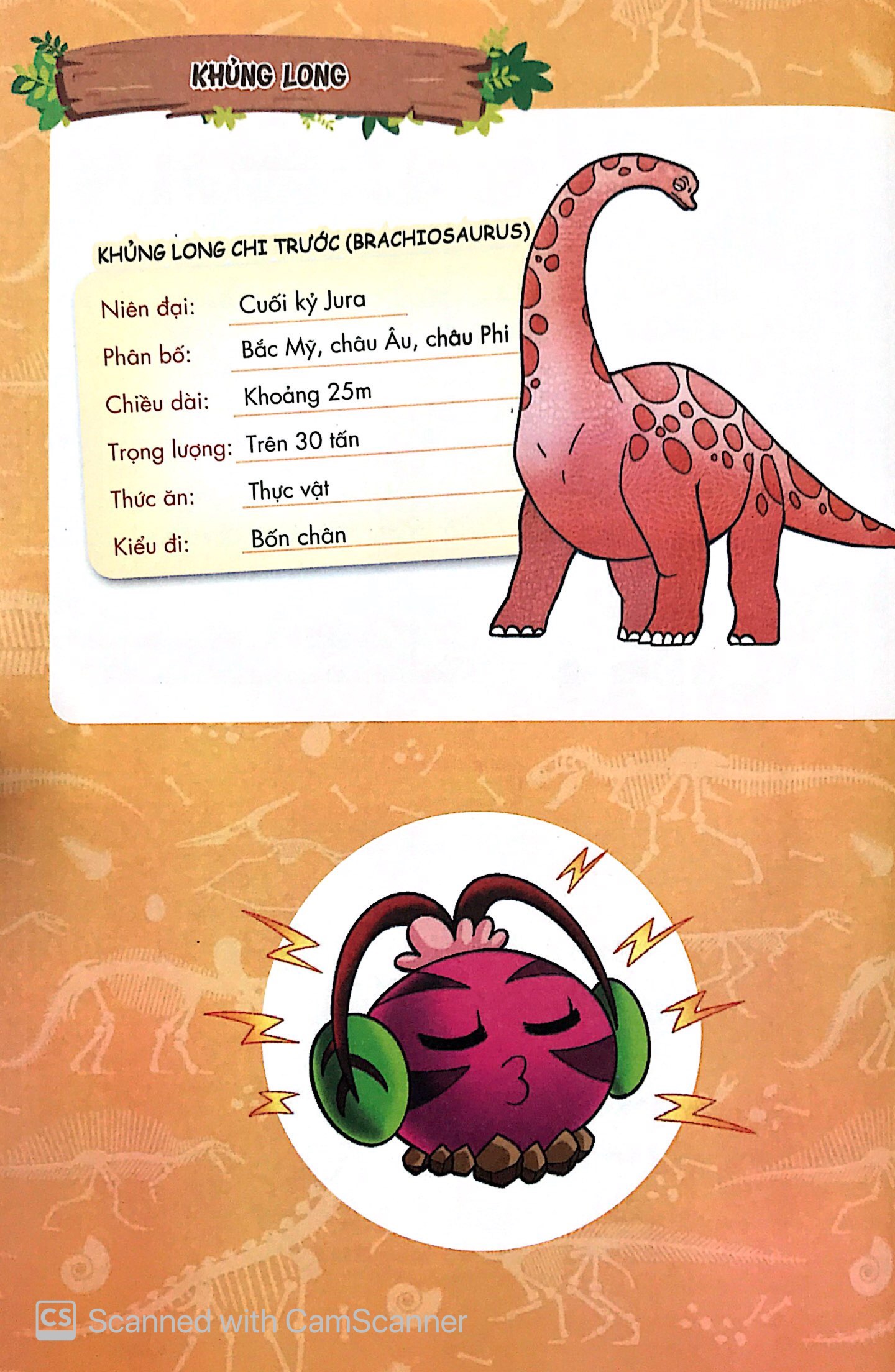 bộ trái cây đại chiến zombie - thế giới khủng long - tập 10: vương quốc ngủ say (tái bản) - Ảnh 4