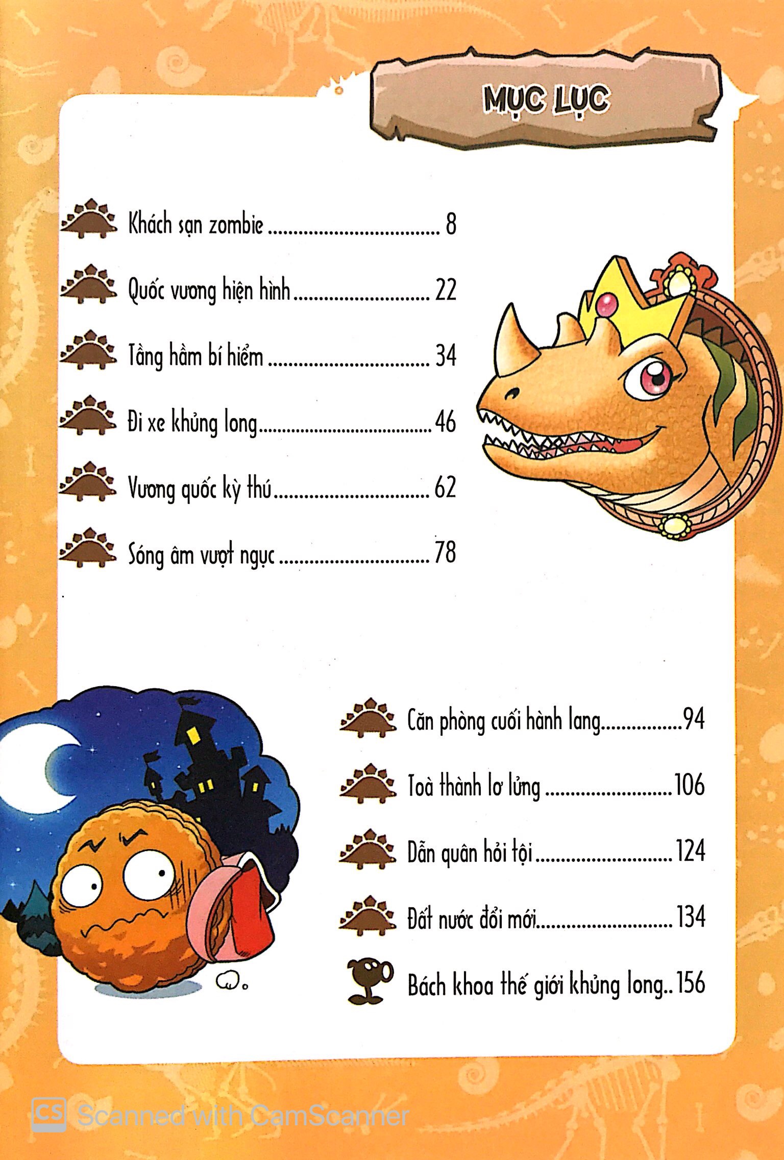 bộ trái cây đại chiến zombie - thế giới khủng long - tập 10: vương quốc ngủ say (tái bản) - Ảnh 5