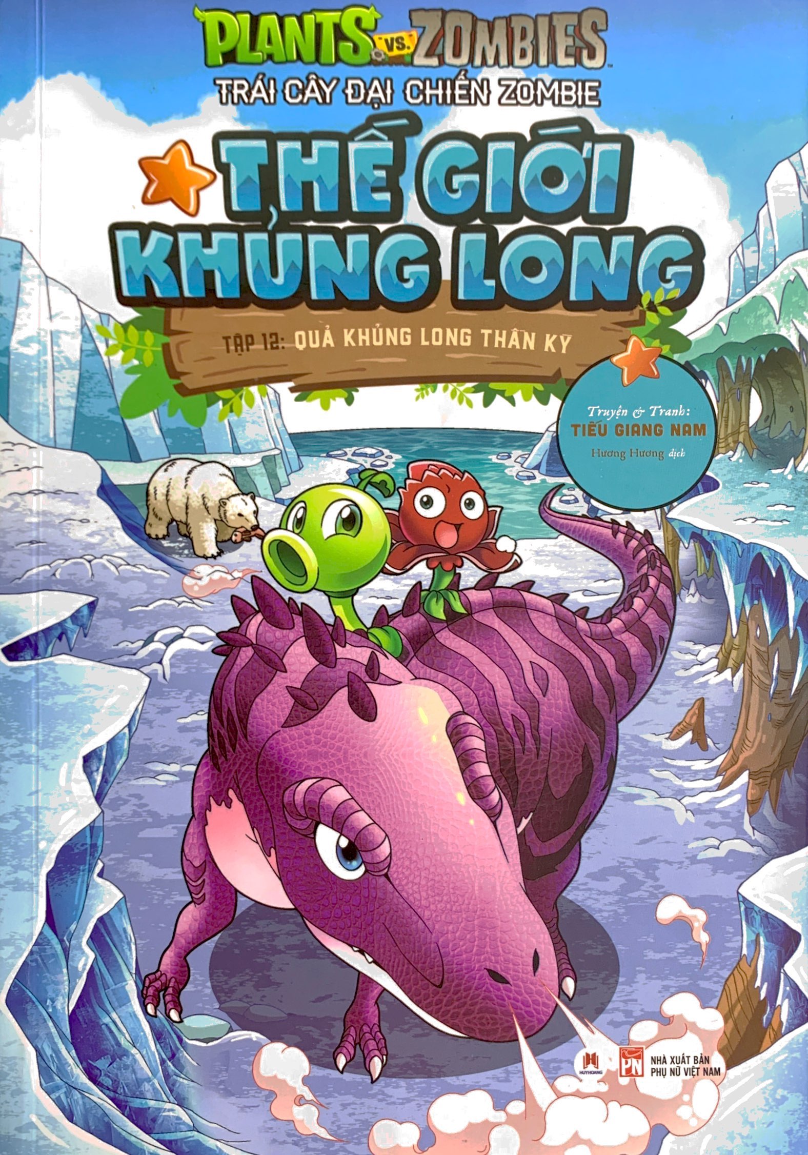 bộ trái cây đại chiến zombie - thế giới khủng long - tập 12: quả khủng long thần kỳ - Ảnh 2