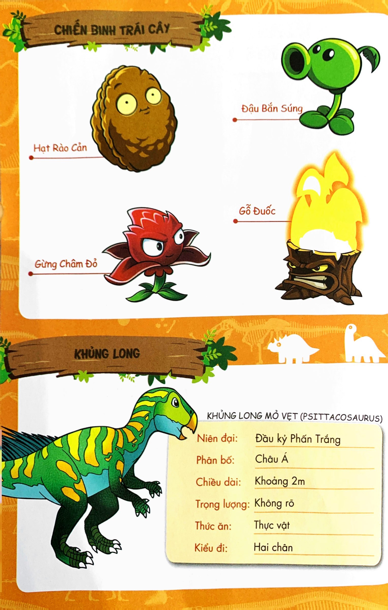 bộ trái cây đại chiến zombie - thế giới khủng long - tập 12: quả khủng long thần kỳ - Ảnh 3