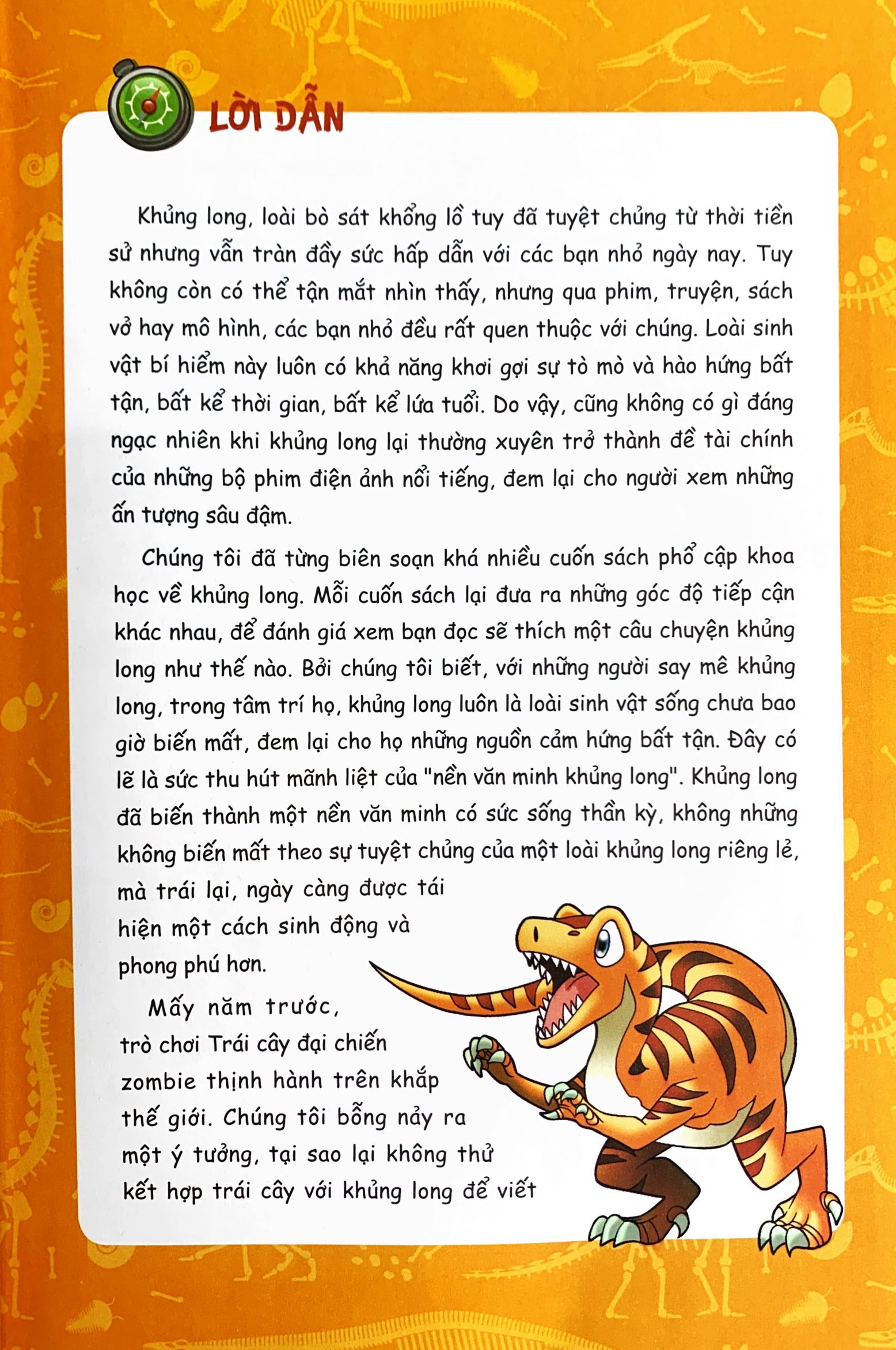 bộ trái cây đại chiến zombie - thế giới khủng long - tập 12: quả khủng long thần kỳ - Ảnh 6