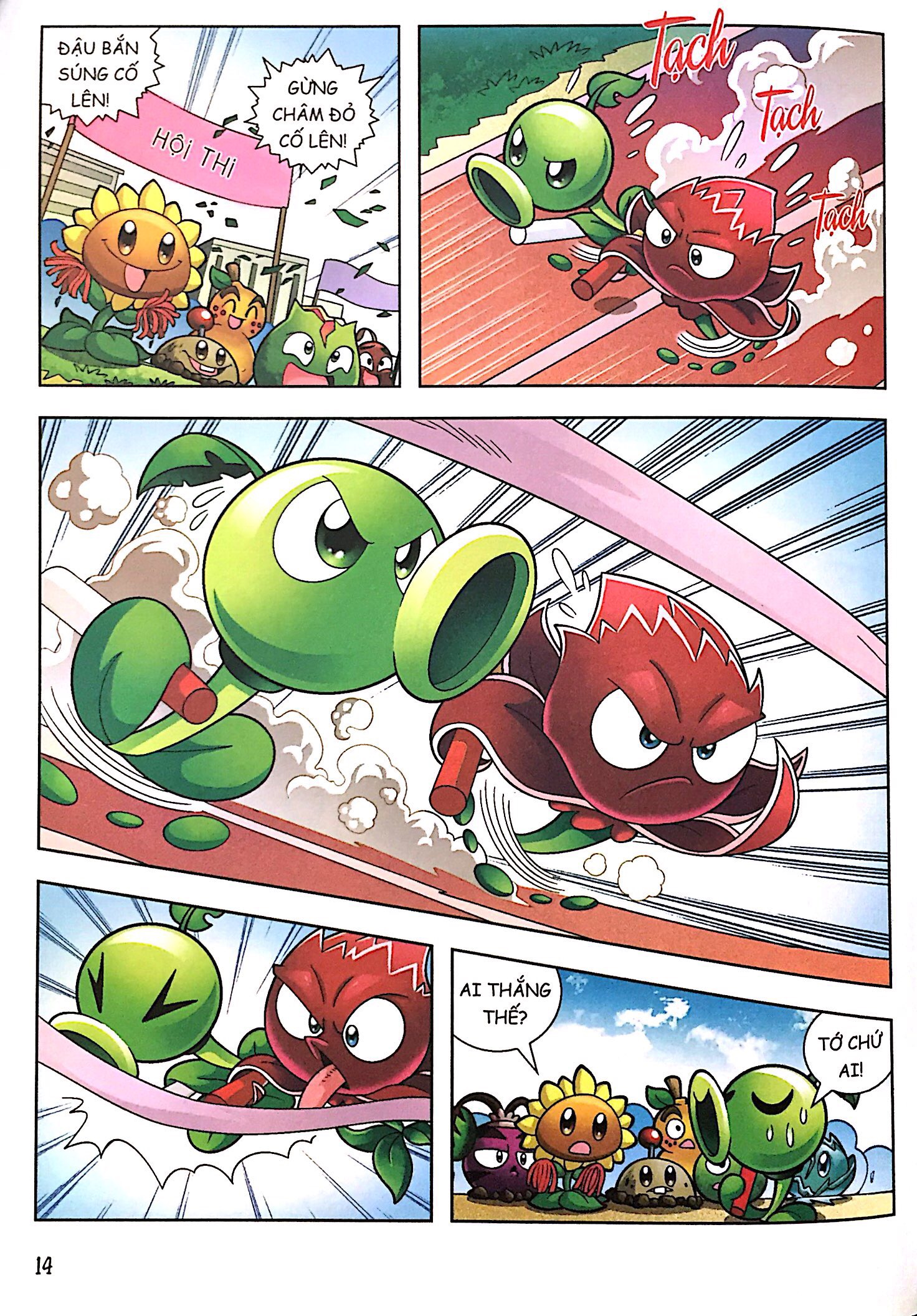 bộ trái cây đại chiến zombie - thế giới khủng long - tập 2: công viên khủng long (tái bản) - Ảnh 8