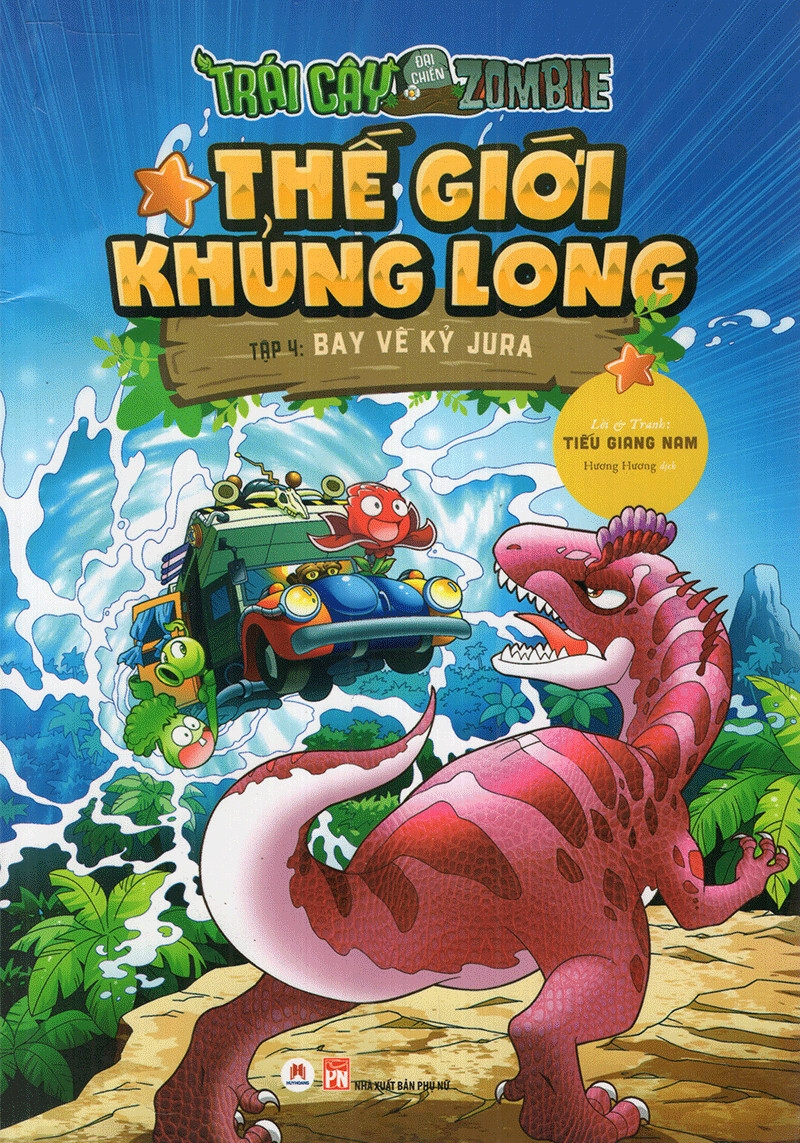 bộ trái cây đại chiến zombie - thế giới khủng long - tập 4: bay về kỷ jura - Ảnh 2