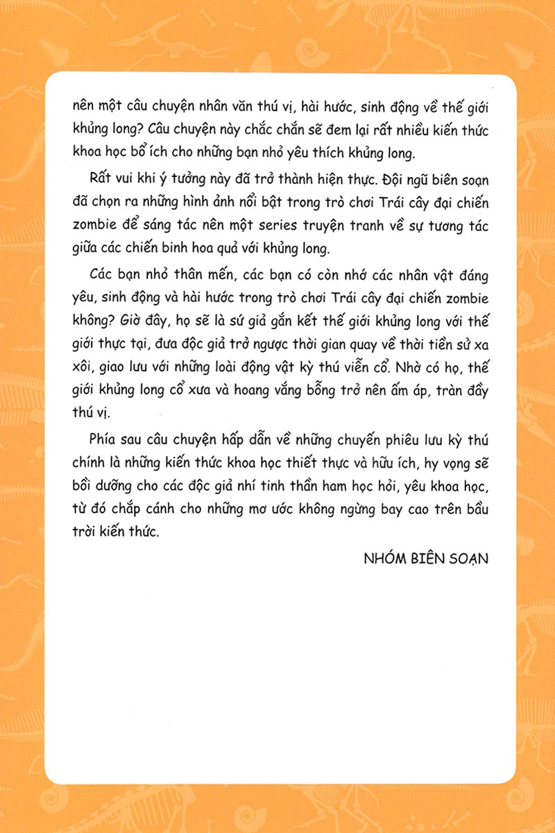 bộ trái cây đại chiến zombie - thế giới khủng long tập 6: kho báu kỷ jura (tái bản) - Ảnh 6