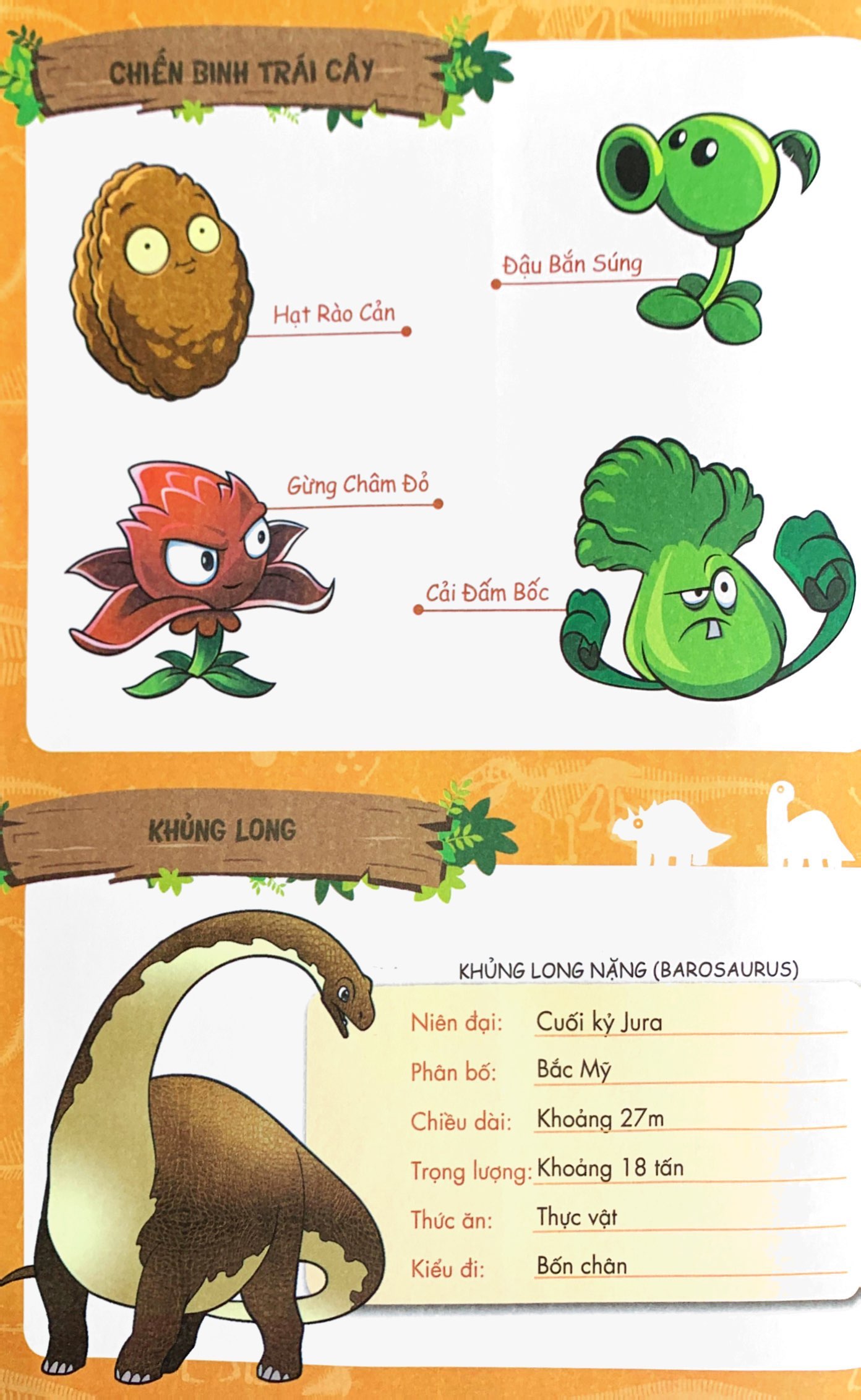 bộ trái cây đại chiến zombie - thế giới khủng long tập 7: kỳ binh quyết chiến (tái bản) - Ảnh 3