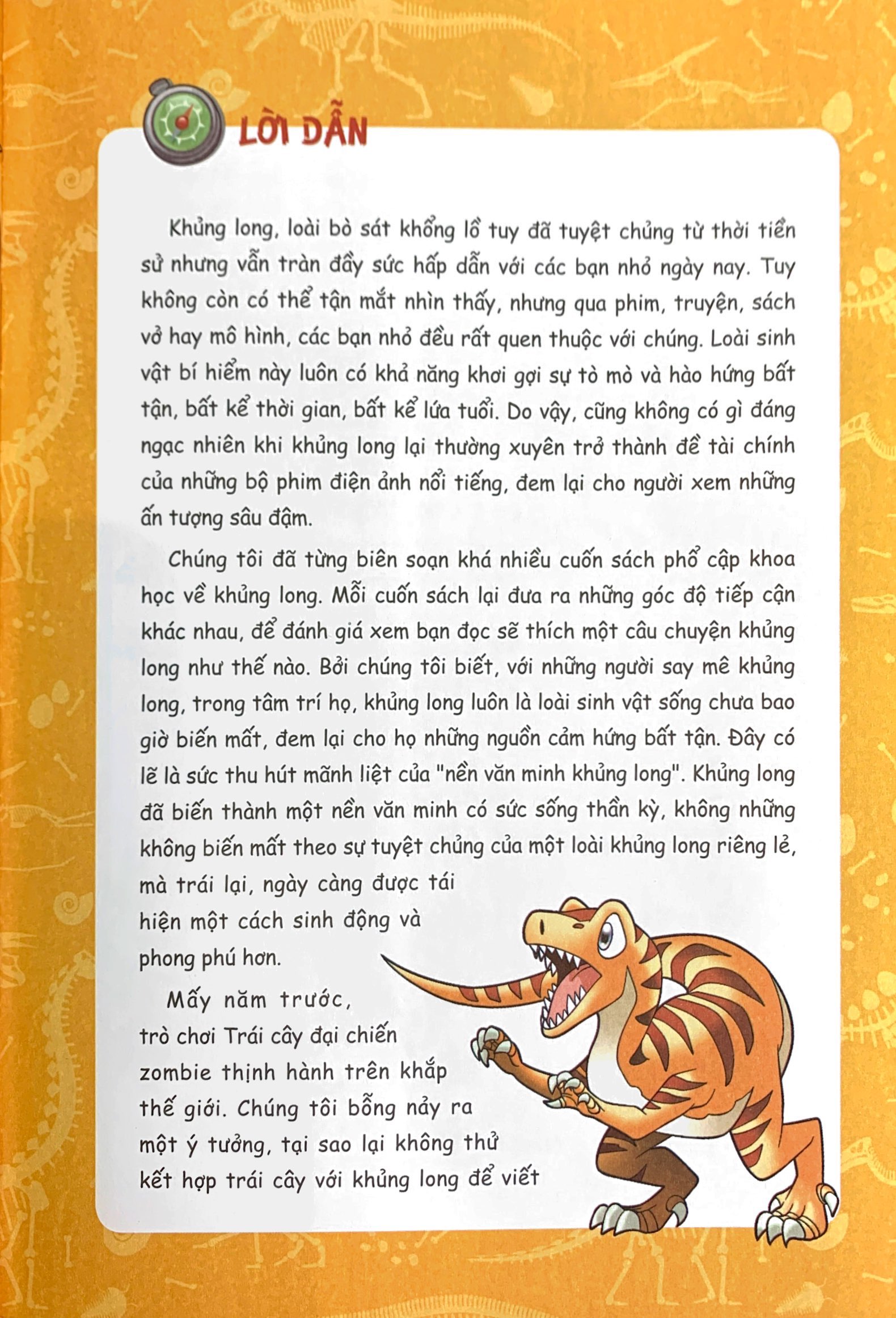 bộ trái cây đại chiến zombie - thế giới khủng long tập 7: kỳ binh quyết chiến (tái bản) - Ảnh 6