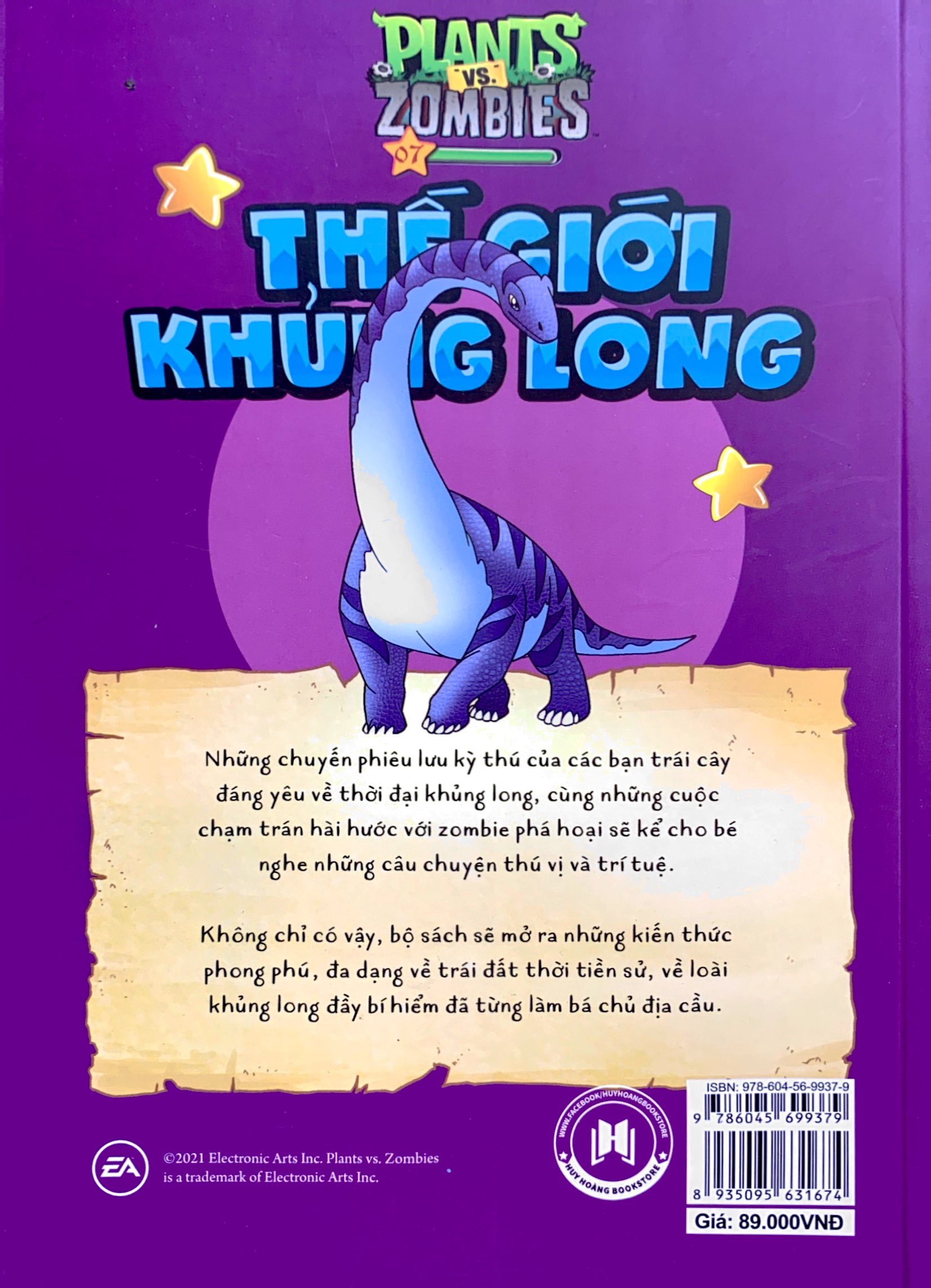 bộ trái cây đại chiến zombie - thế giới khủng long tập 7: kỳ binh quyết chiến (tái bản) - Ảnh 7