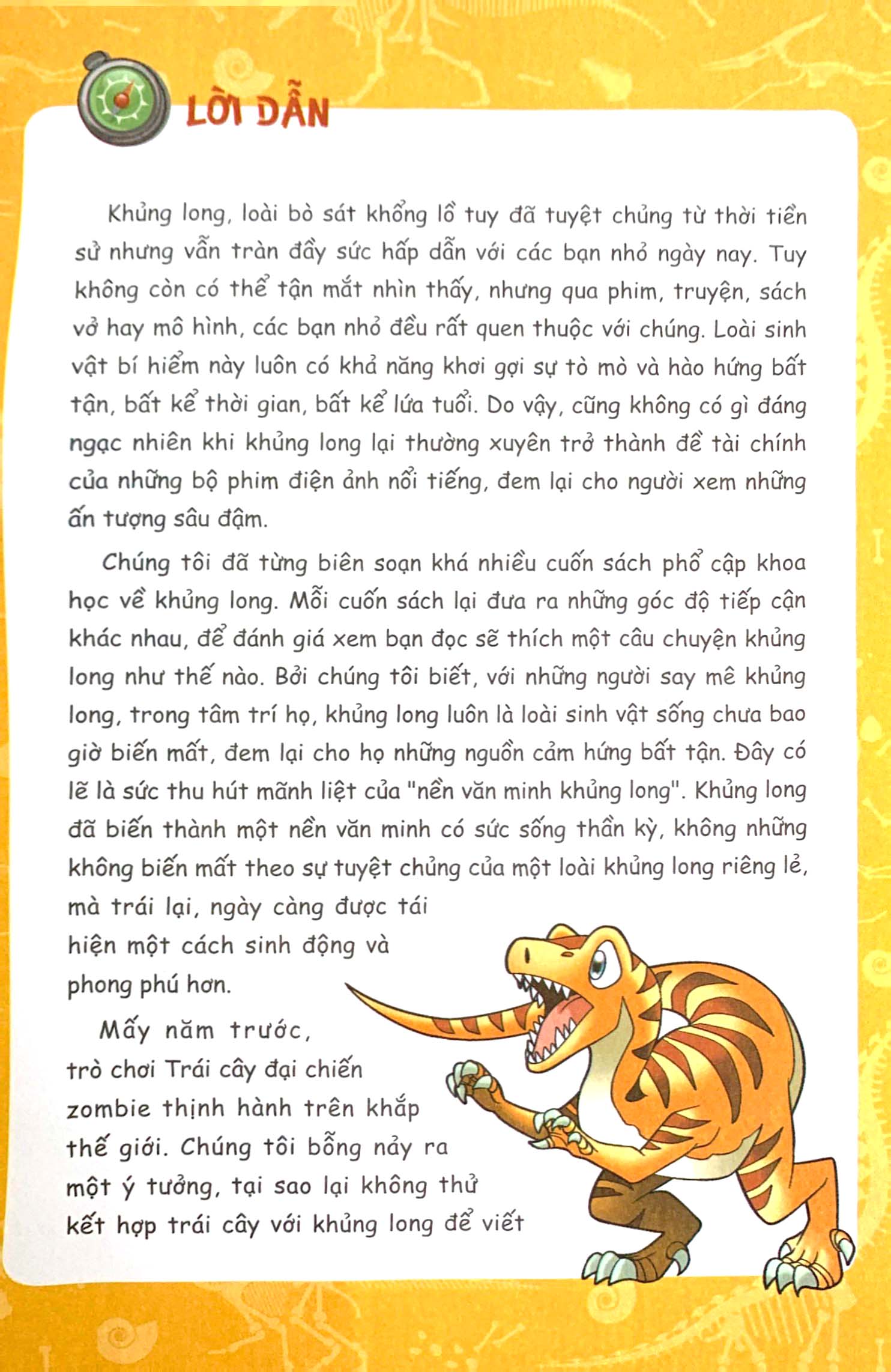 bộ trái cây đại chiến zombie - thế giới khủng long - tập 8: cứu tinh vượt thời gian - Ảnh 5