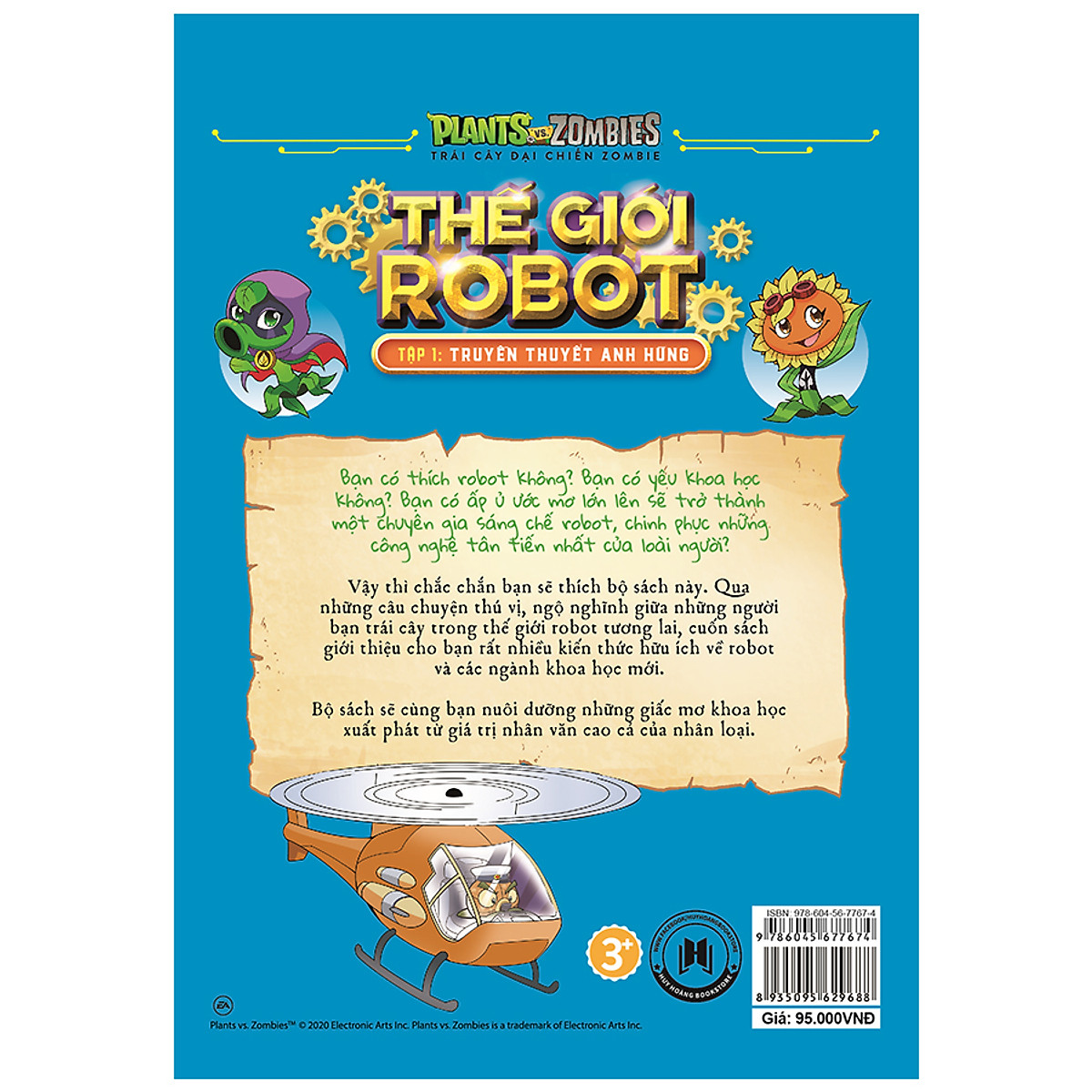 bộ trái cây đại chiến zombie - thế giới robot - tập 1: truyền thuyết anh hùng - Ảnh 3