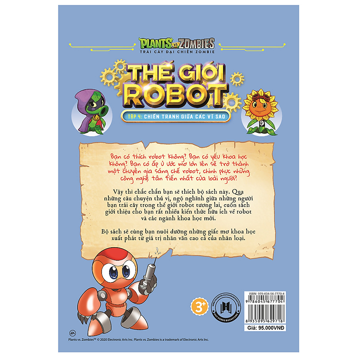 bộ trái cây đại chiến zombie - thế giới robot - tập 4: chiến tranh giữa các vì sao - Ảnh 3