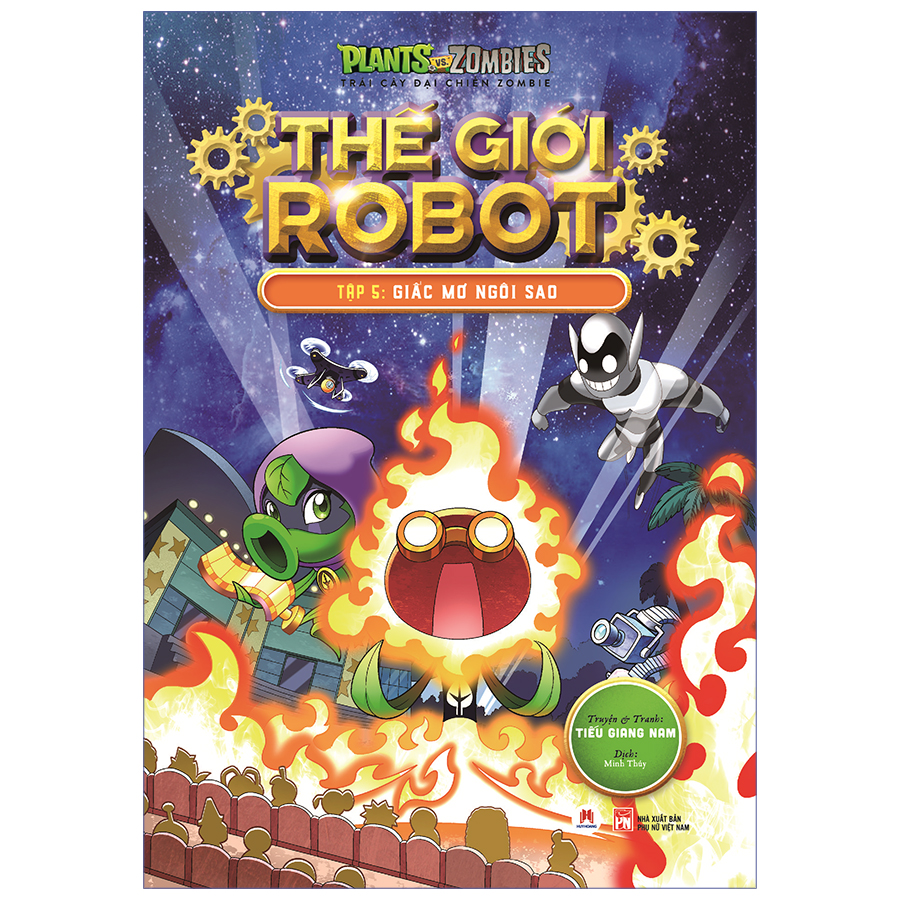 bộ trái cây đại chiến zombie - thế giới robot - tập 5: giấc mơ ngôi sao - Ảnh 2