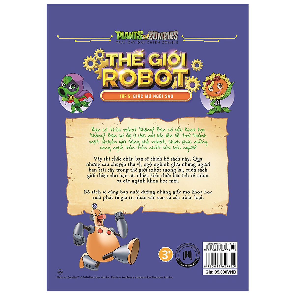 bộ trái cây đại chiến zombie - thế giới robot - tập 5: giấc mơ ngôi sao - Ảnh 5