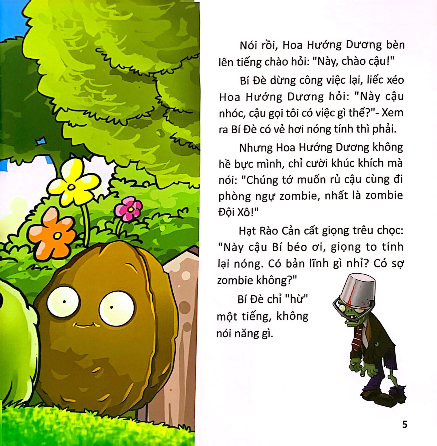 bộ trái cây đại chiến zombies - tập 10: cộng sự bất đắc dĩ - tái bản 2019 - Ảnh 6