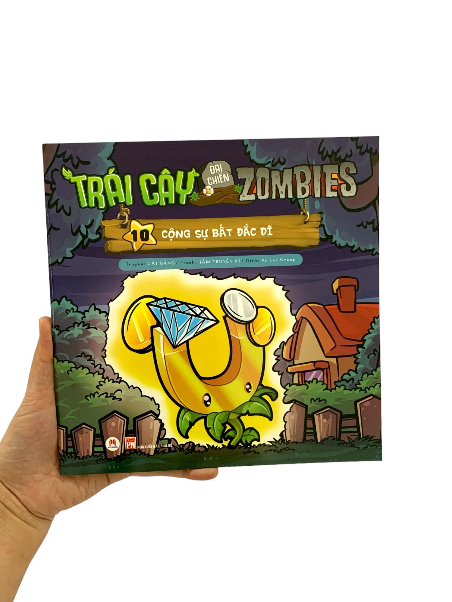 bộ trái cây đại chiến zombies - tập 10: cộng sự bất đắc dĩ - tái bản 2019 - Ảnh 8