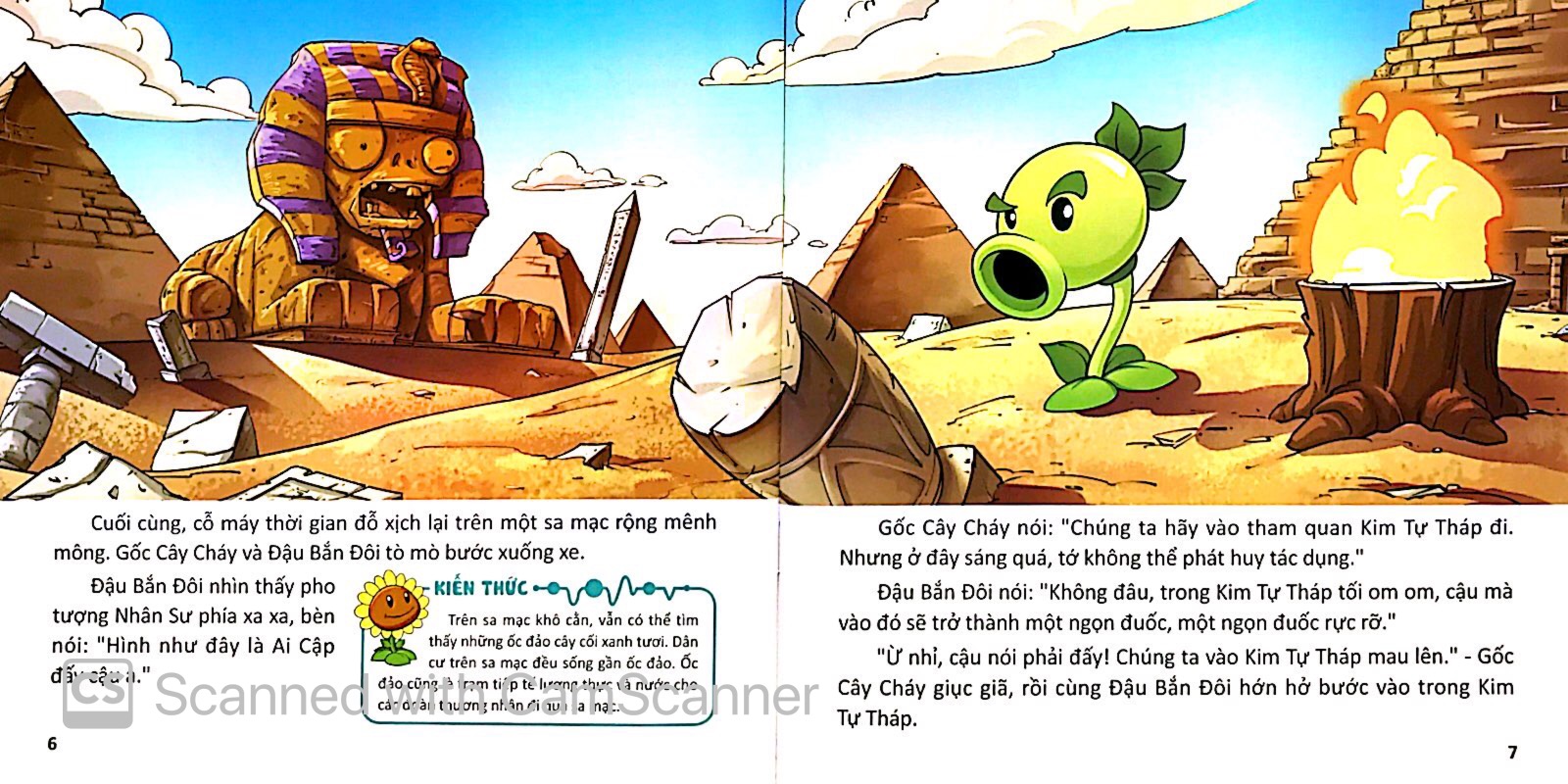 bộ trái cây đại chiến zombies - tập 21: thám hiểm kim tự tháp - Ảnh 4