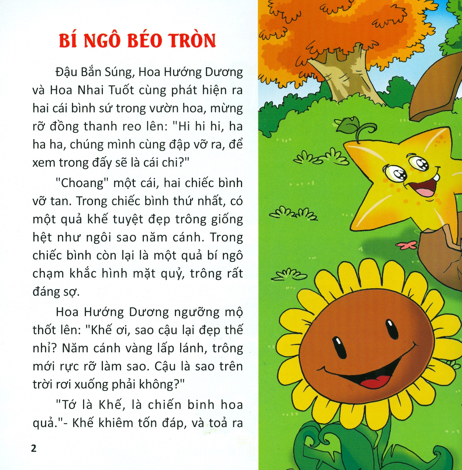 bộ trái cây đại chiến zombies - tập 3: phòng ngự chắc chắn - Ảnh 3