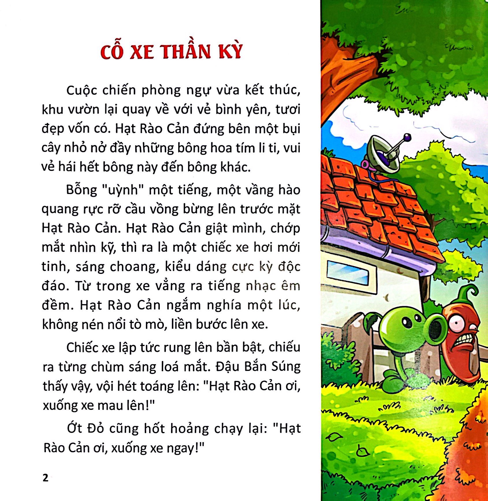 bộ trái cây đại chiến zombites 13 - kim tự thám huyền bí (tái bản 2019) - Ảnh 3