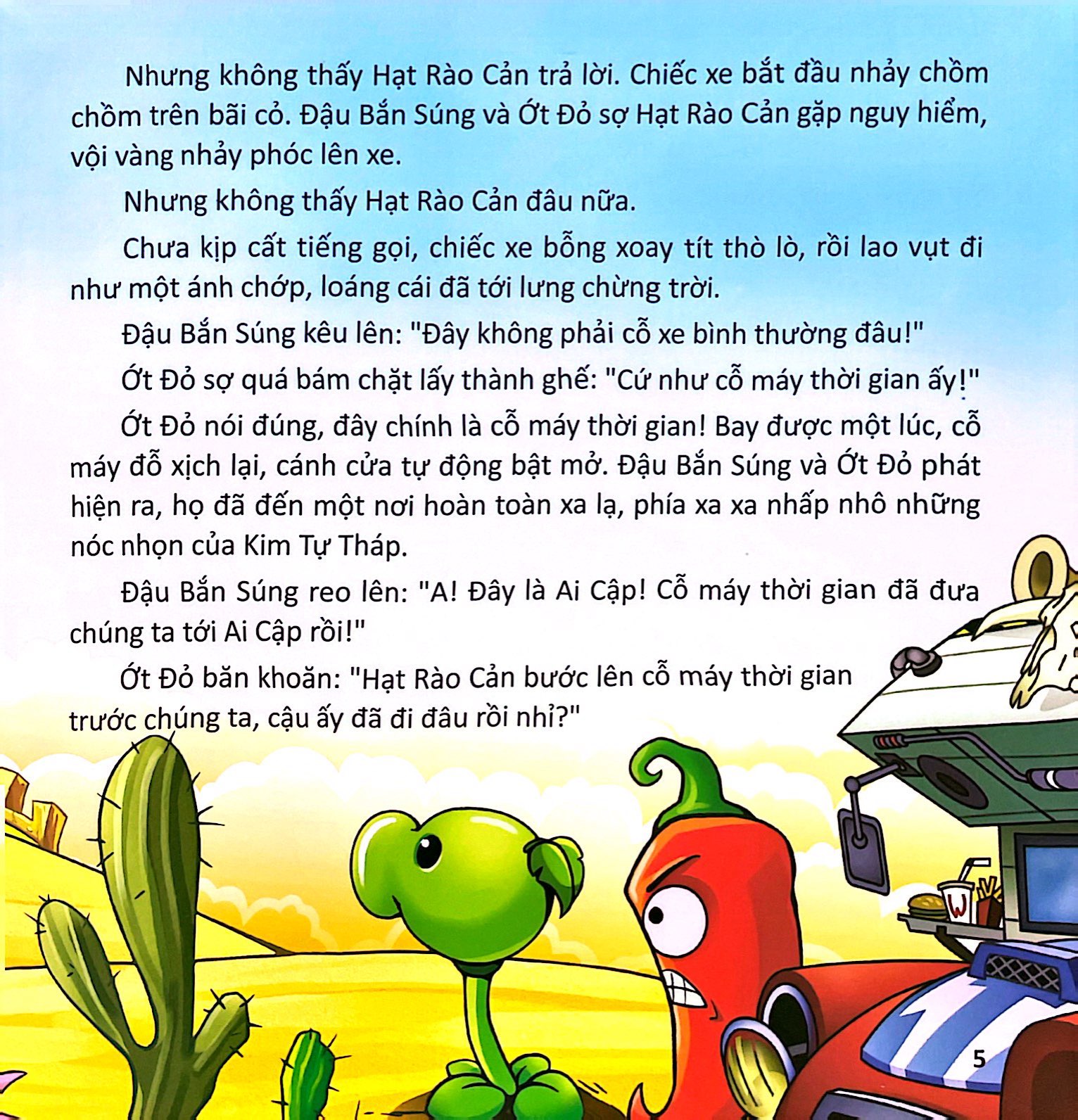 bộ trái cây đại chiến zombites 13 - kim tự thám huyền bí (tái bản 2019) - Ảnh 6