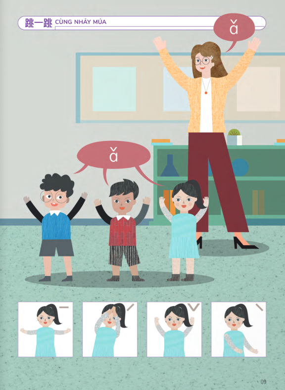 Bộ Trải Nghiệm Tiếng Trung Dành Cho Học Sinh Tiểu Học - Tập 1 - Sách Bài Học - Ảnh 8