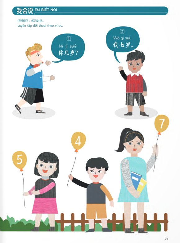 Bộ Trải Nghiệm Tiếng Trung Dành Cho Học Sinh Tiểu Học - Tập 1 - Sách Bài Tập - Ảnh 9