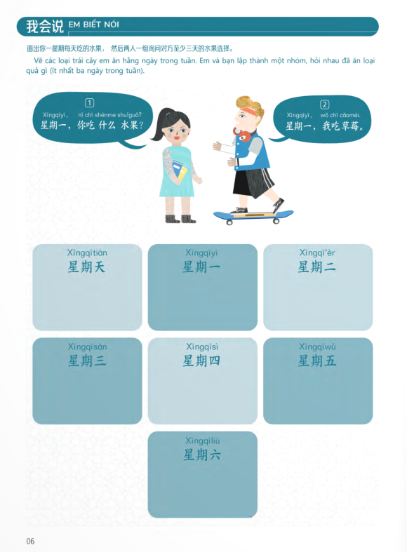 Bộ Trải Nghiệm Tiếng Trung Dành Cho Học Sinh Tiểu Học - Tập 2 - Sách Bài Tập - Ảnh 6