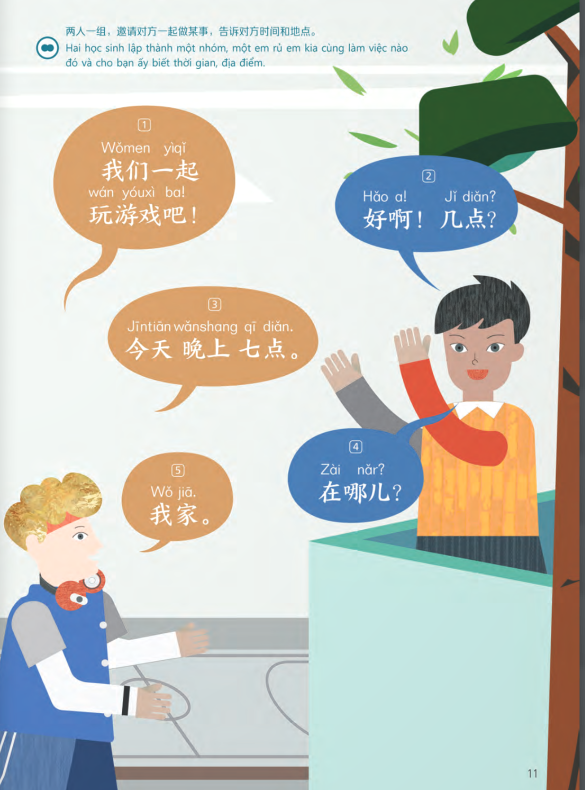 Bộ Trải Nghiệm Tiếng Trung Dành Cho Học Sinh Tiểu Học - Tập 5 - Sách Bài Tập - Ảnh 3