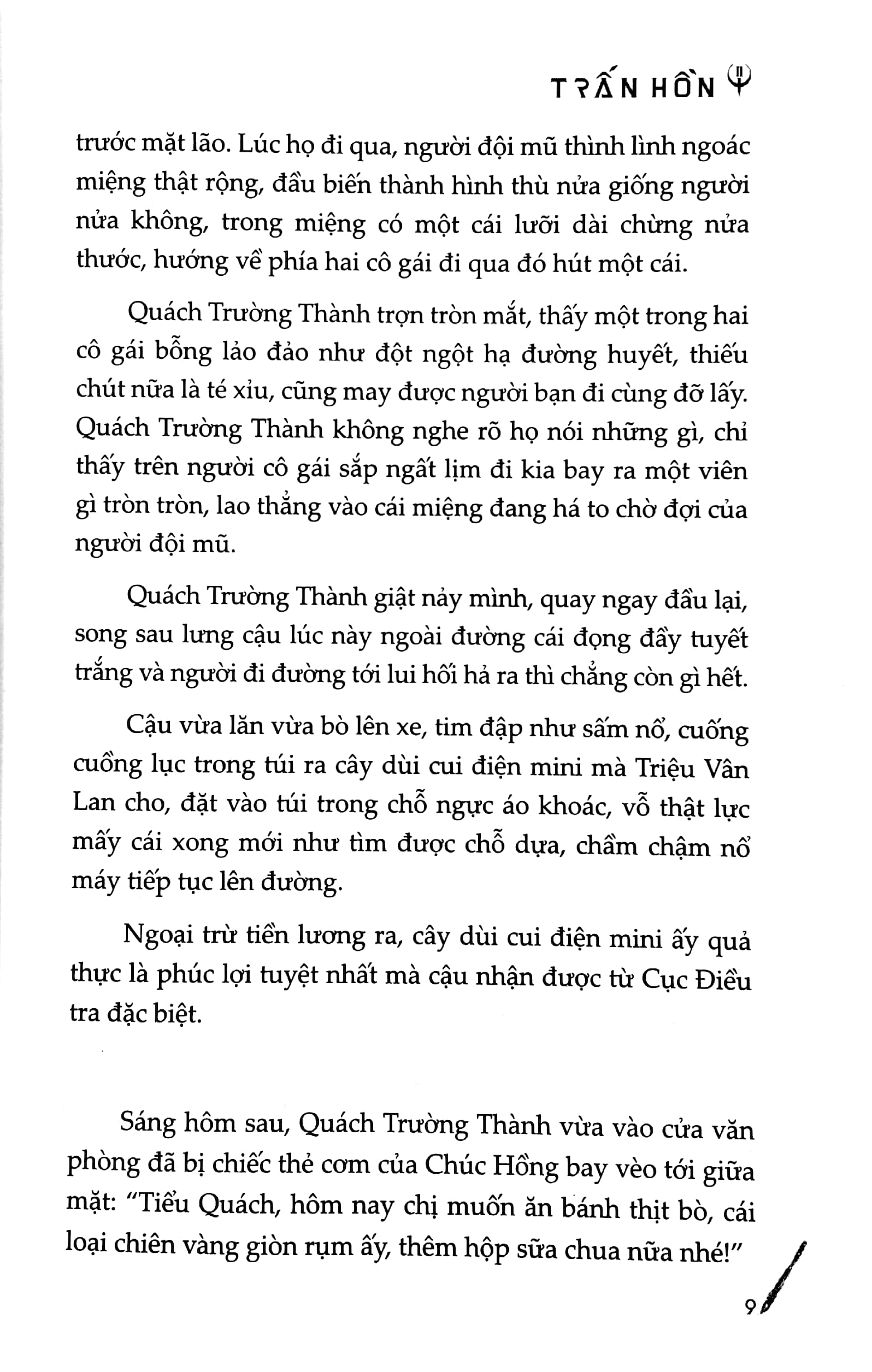bộ trấn hồn - tập 2 - Ảnh 7