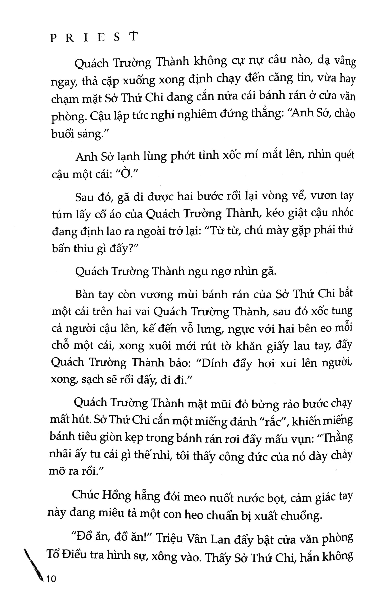 bộ trấn hồn - tập 2 - Ảnh 8