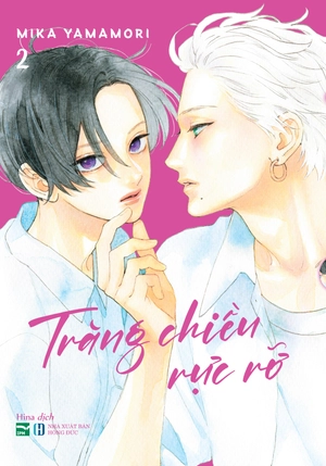 bộ trăng chiều rực rỡ - tập 2 - Ảnh 2