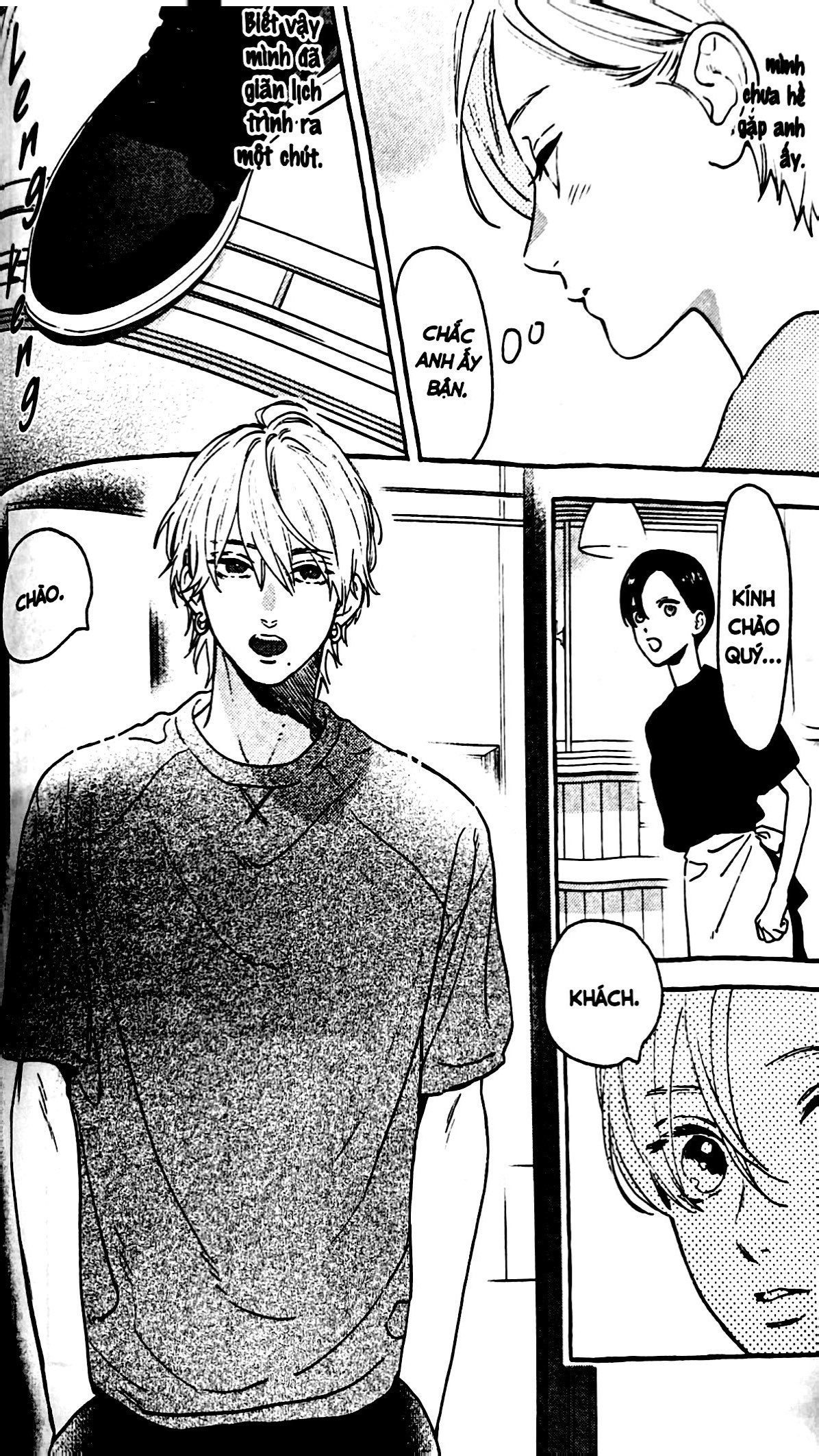 Bộ Trăng Chiều Rực Rỡ - Tập 6 - Ảnh 8