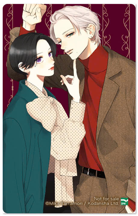 Bộ Trăng Chiều Rực Rỡ - Tập 7 - Bản Đặc Biệt - Tặng Kèm Bao Đựng Thẻ + Card PET - Ảnh 4