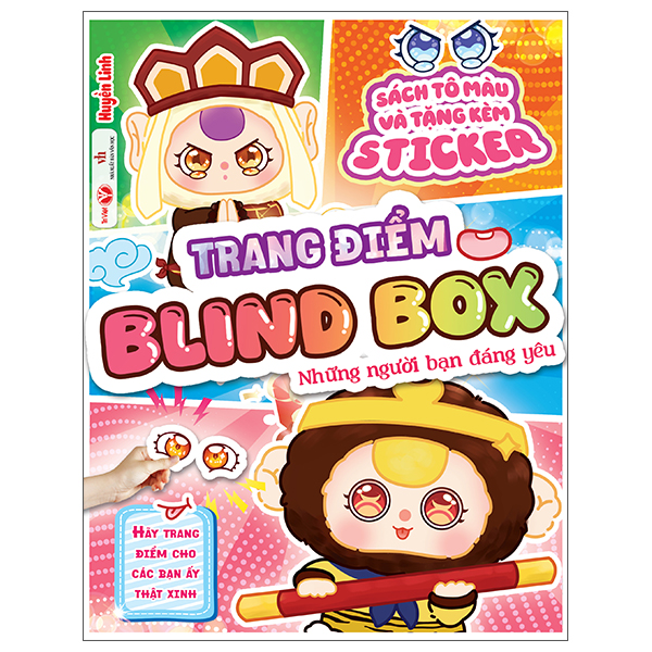 Bộ Trang Điểm Blind Box - Vũ Trụ Bling Bling - Ảnh 4