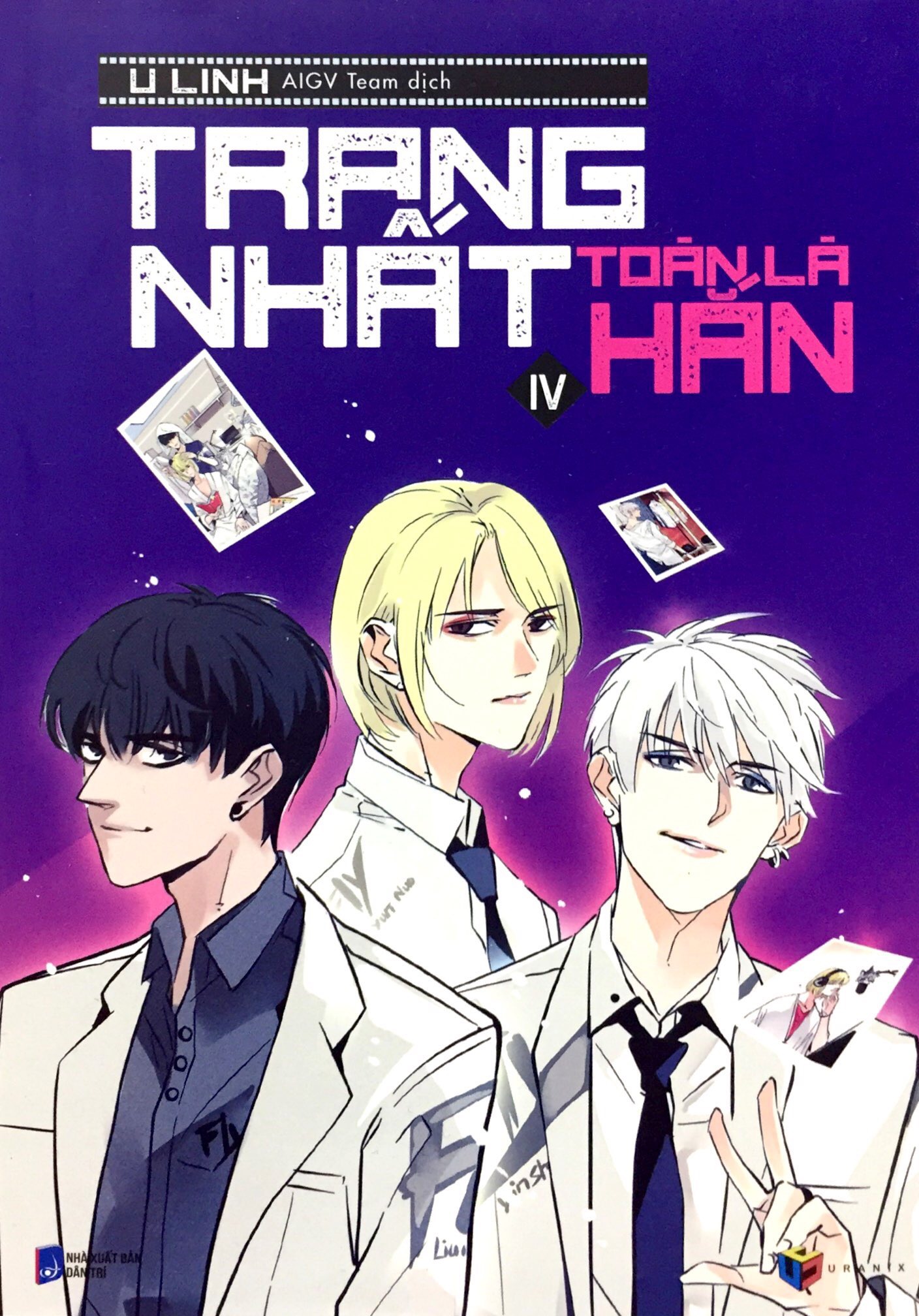 bộ trang nhất toàn là hắn - tập 4 (bản thường) - Ảnh 13