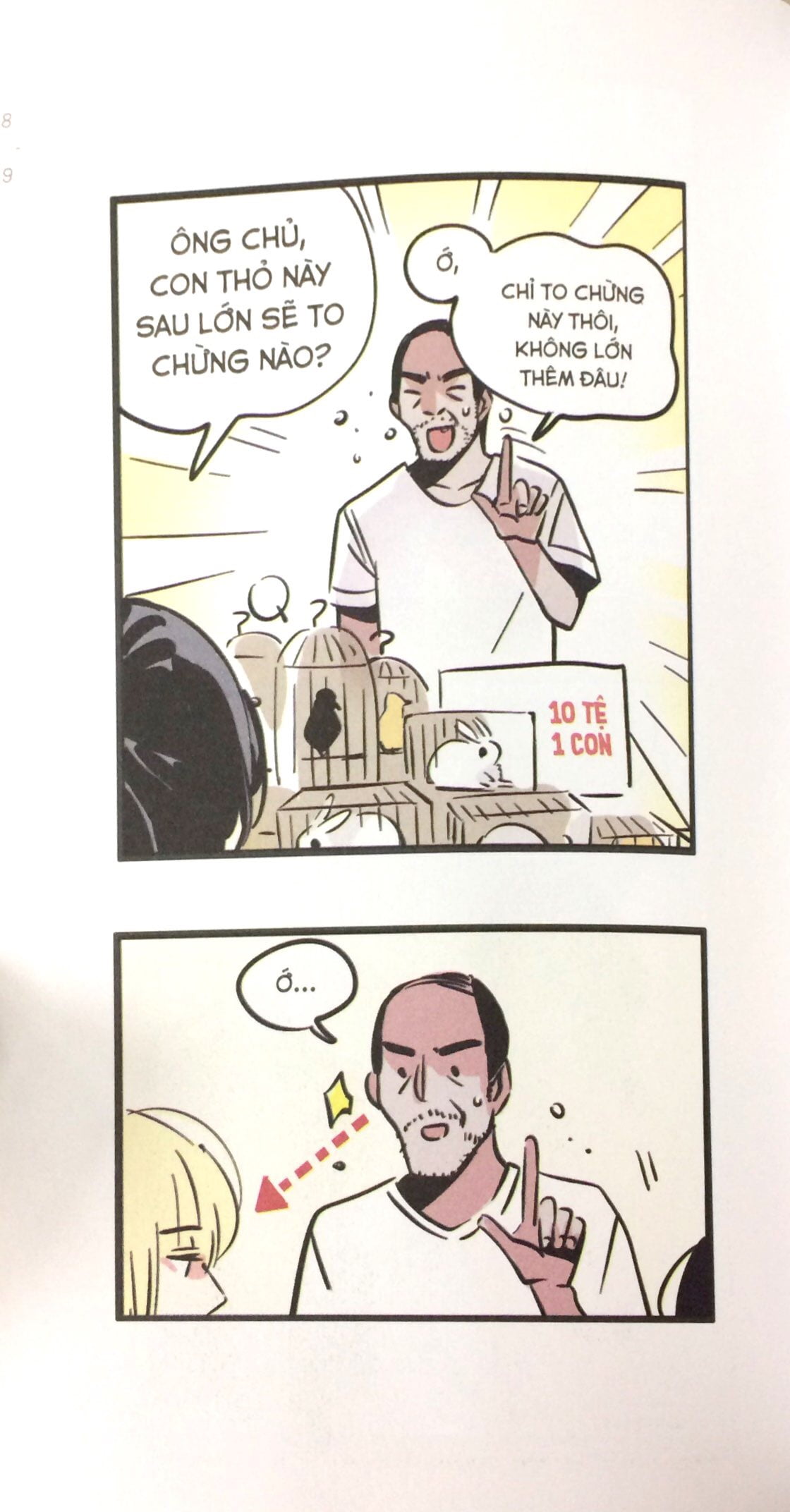 bộ trang nhất toàn là hắn - tập 4 (bản thường) - Ảnh 5