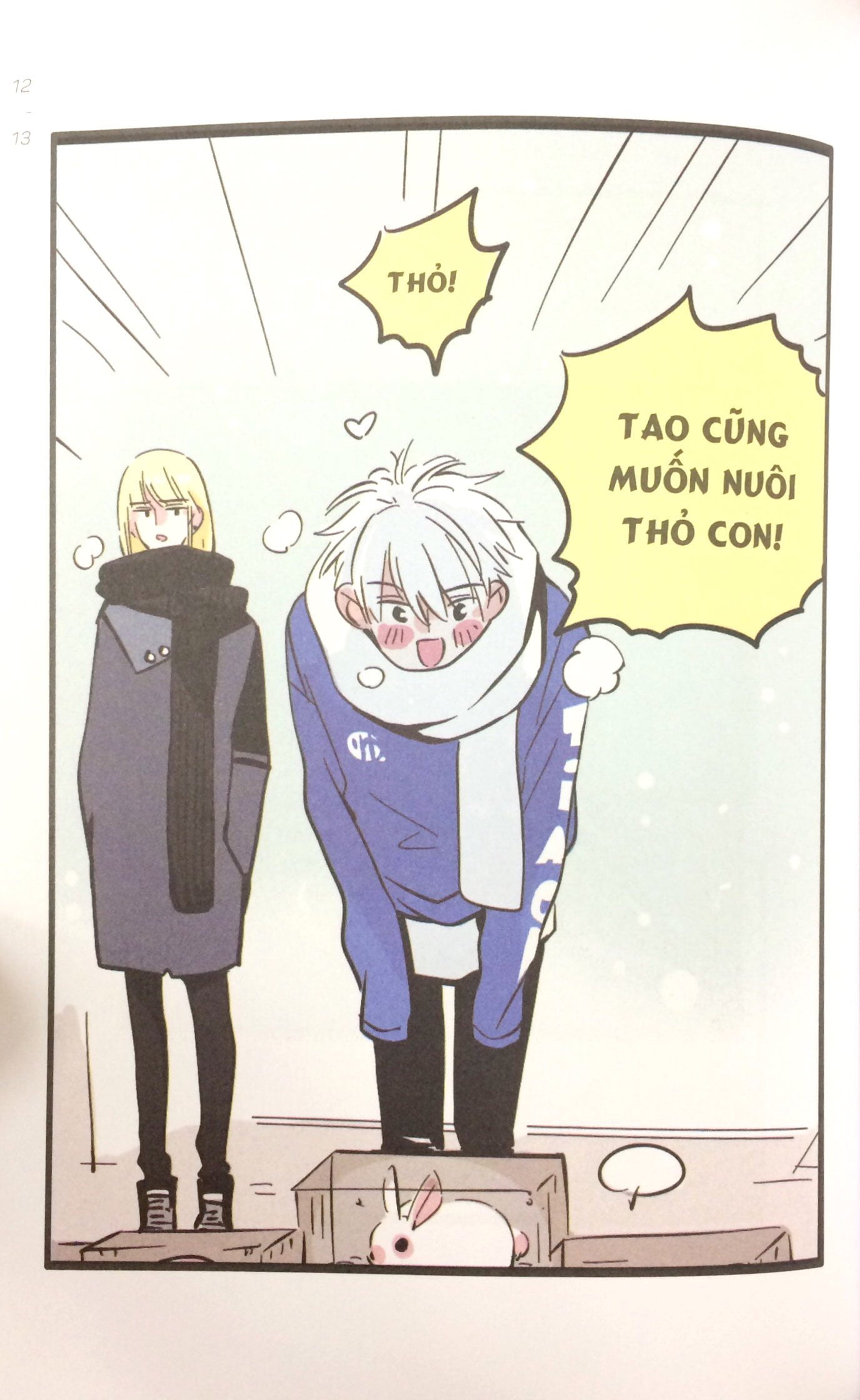 bộ trang nhất toàn là hắn - tập 4 (bản thường) - Ảnh 9